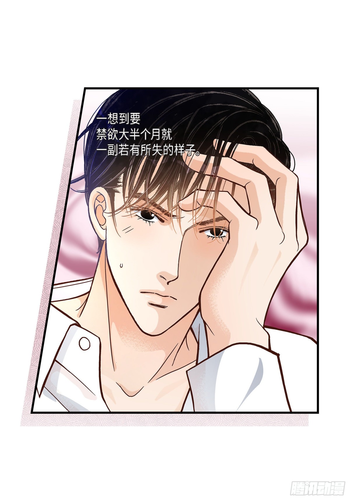 045.离别练习(1/2)-第45话