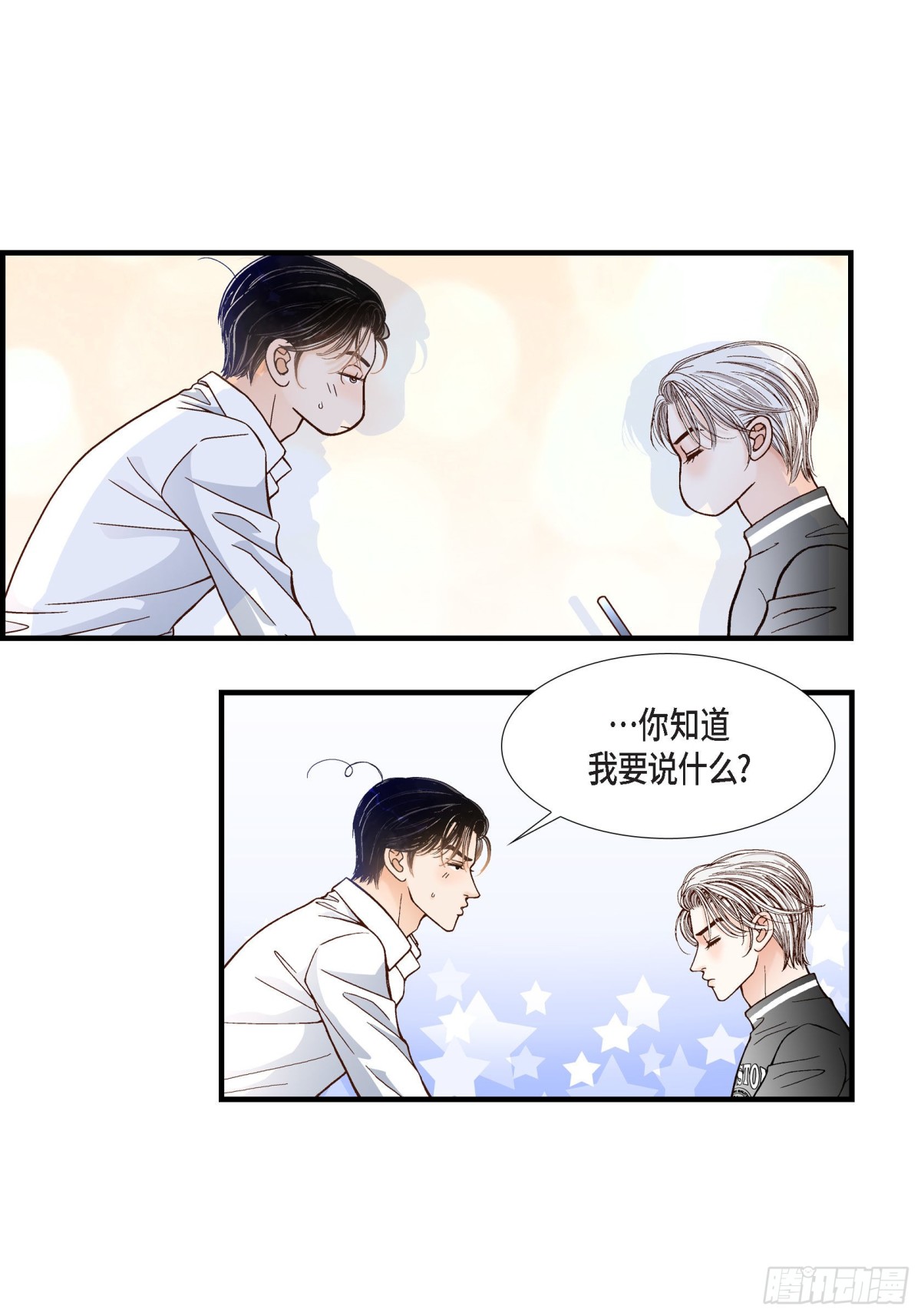045.离别练习(1/2)-第45话