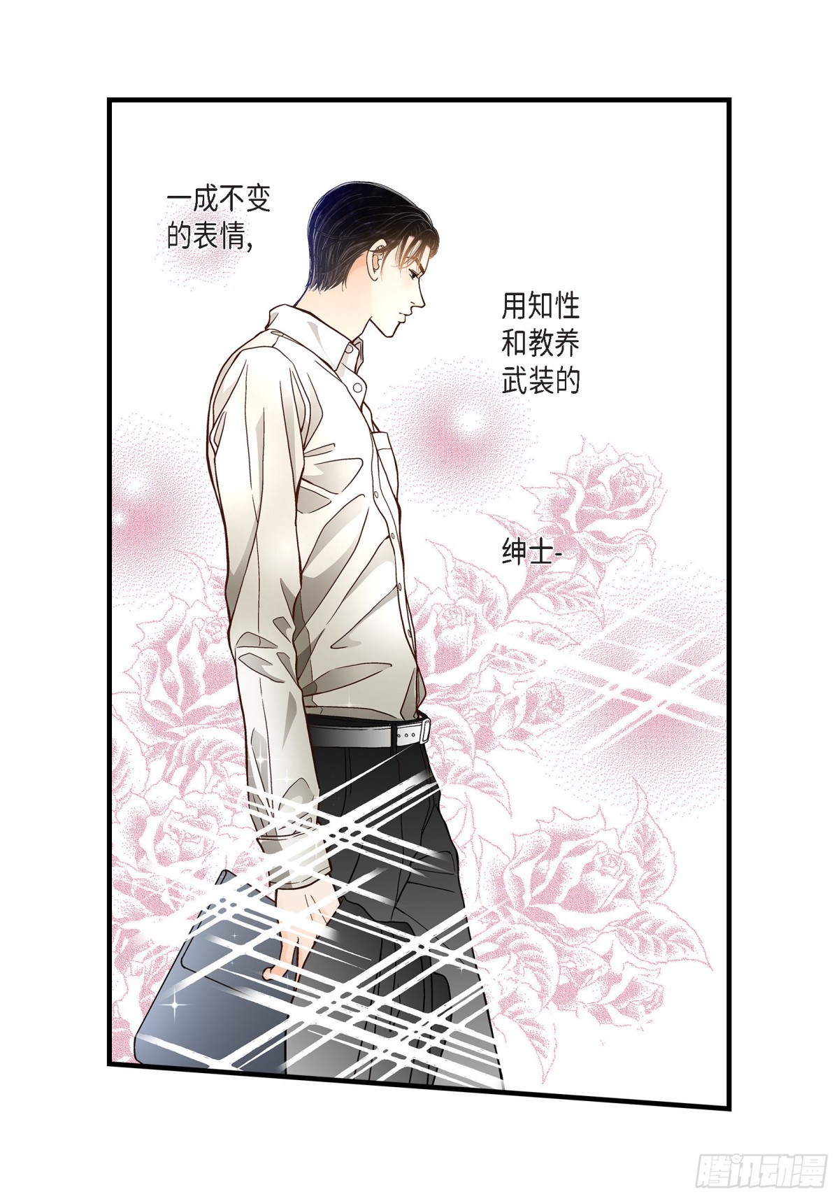 045.离别练习(1/2)-第45话