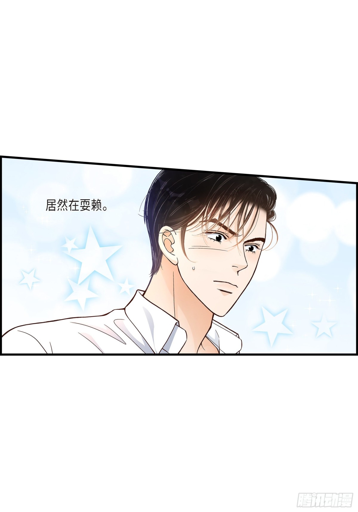 045.离别练习(1/2)-第45话