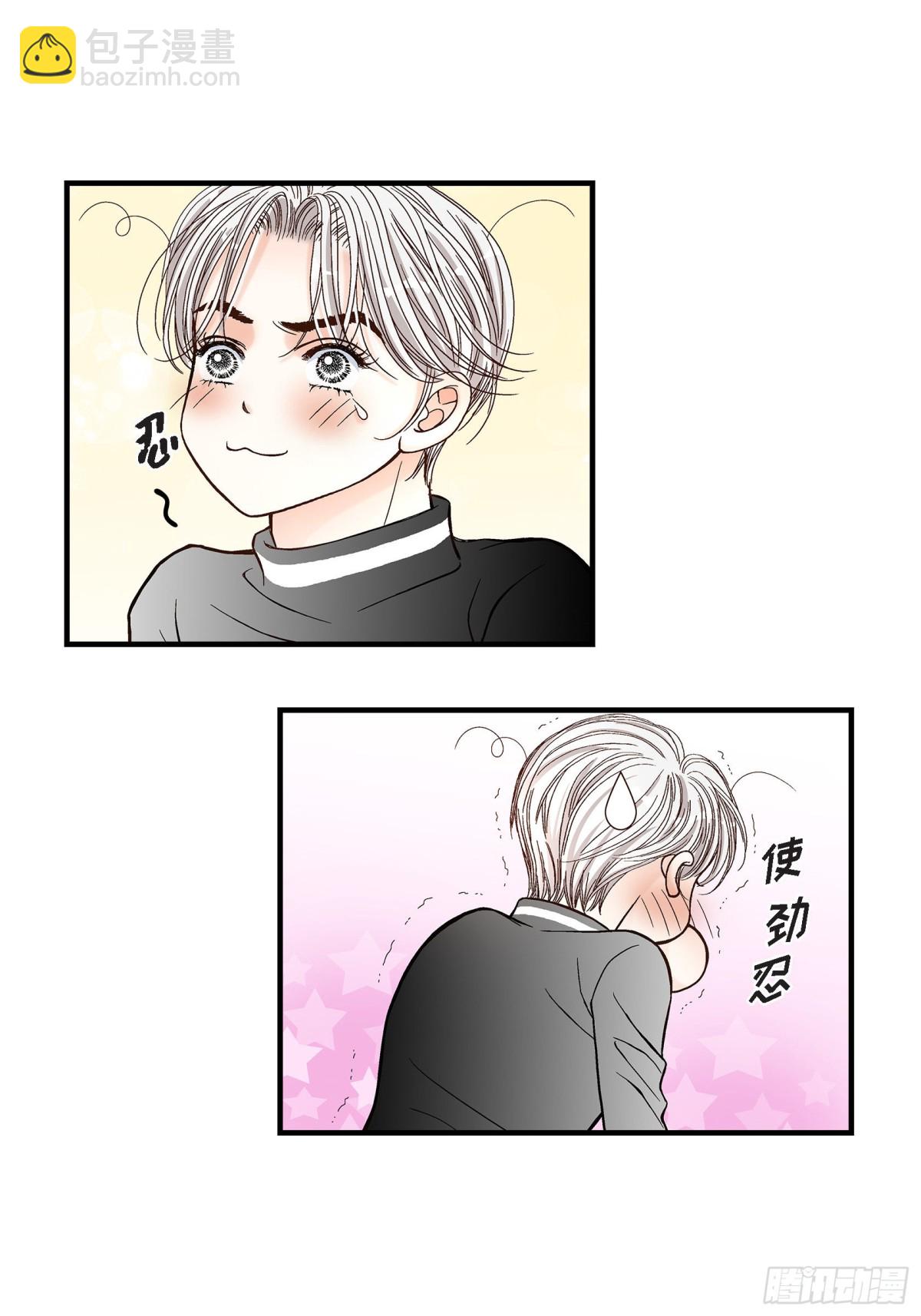 045.离别练习(1/2)-第45话