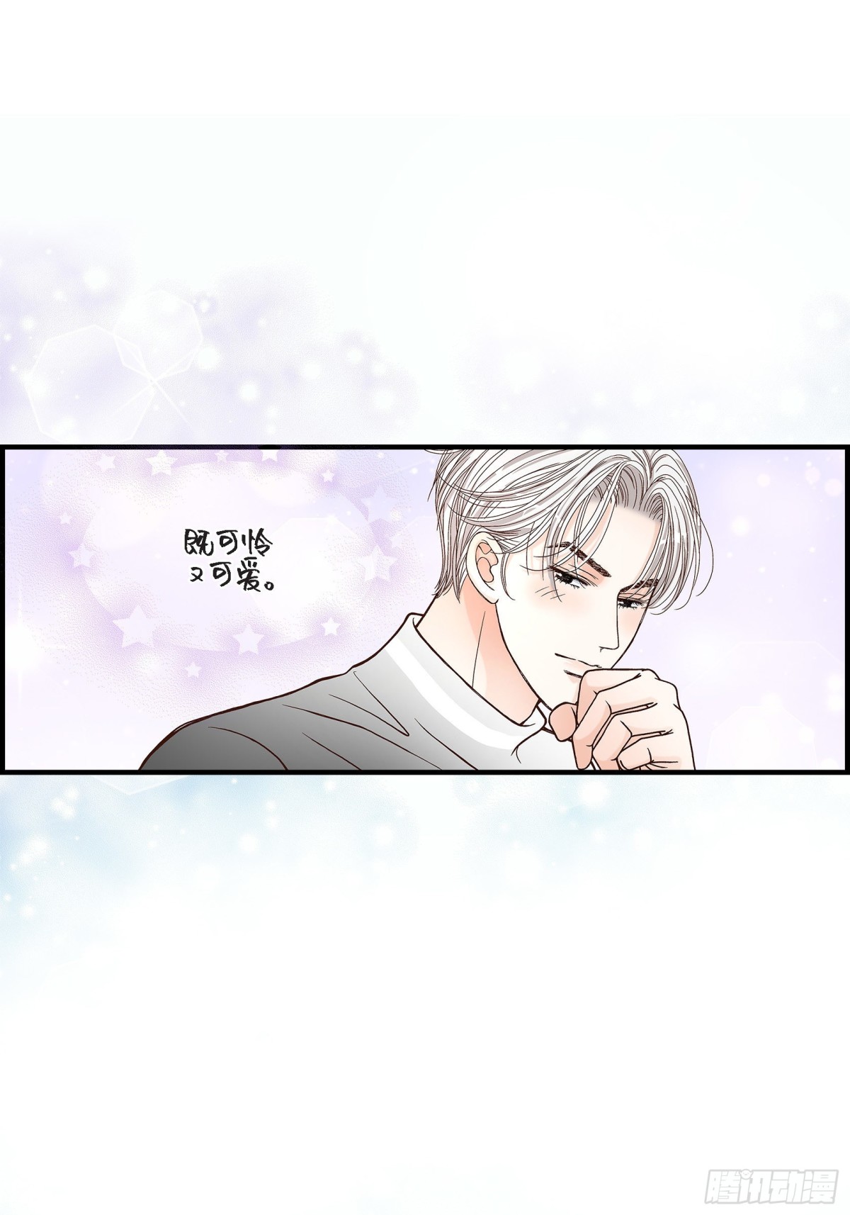045.离别练习(1/2)-第45话