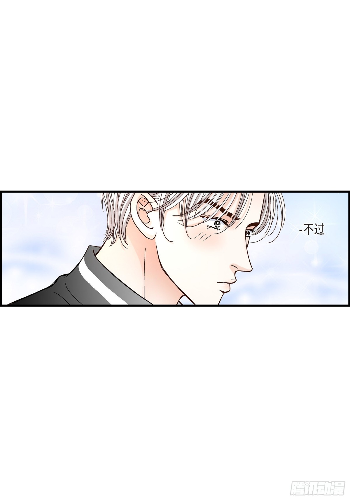045.离别练习(1/2)-第45话