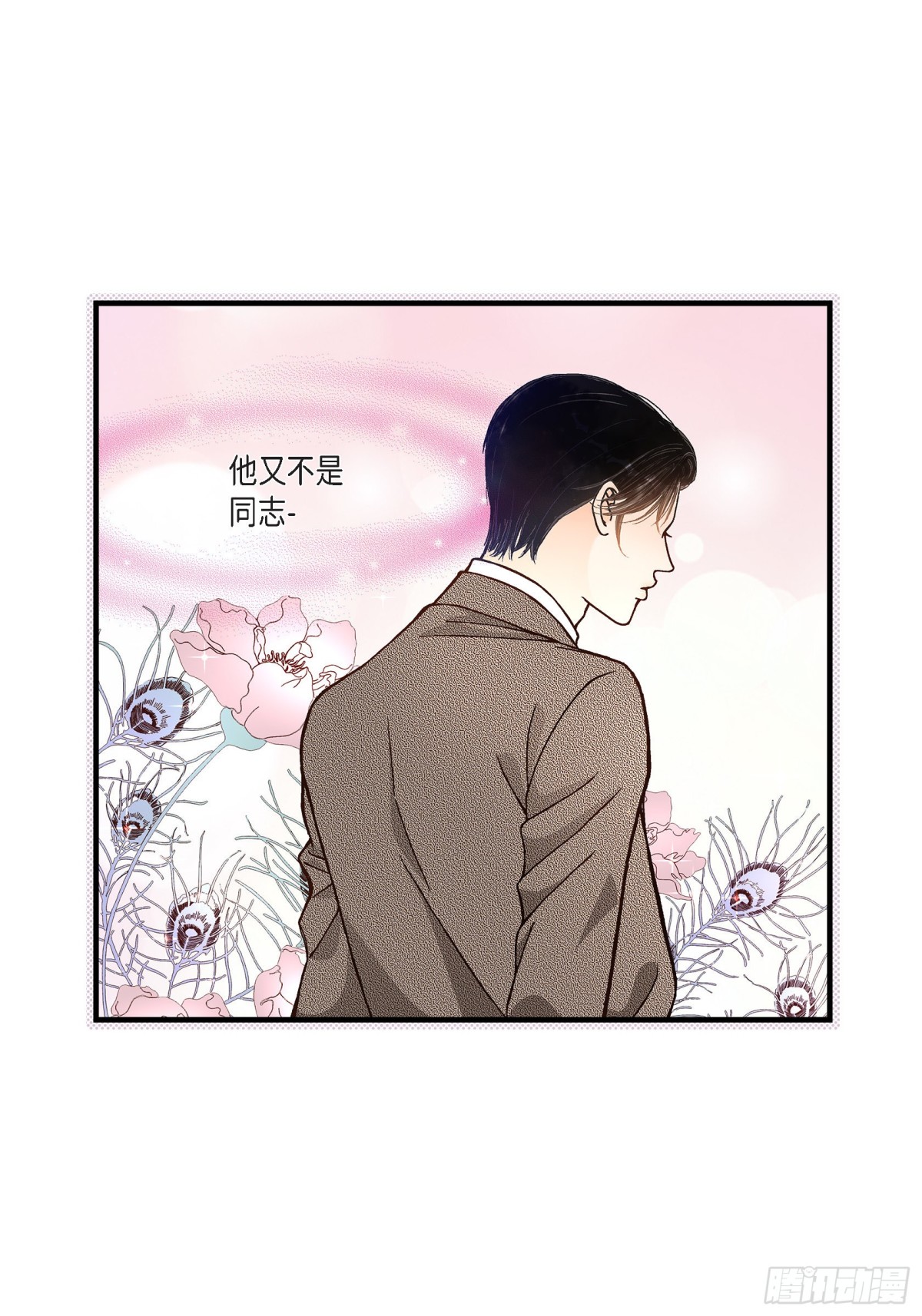 045.离别练习(1/2)-第45话