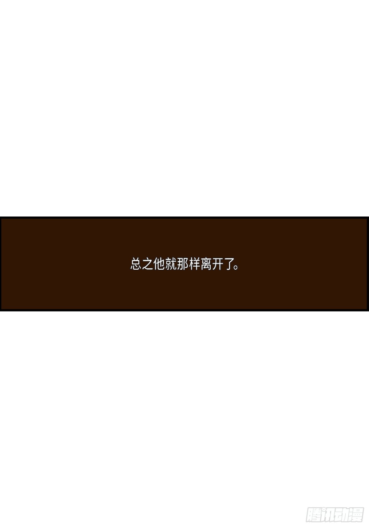 045.离别练习(1/2)-第45话