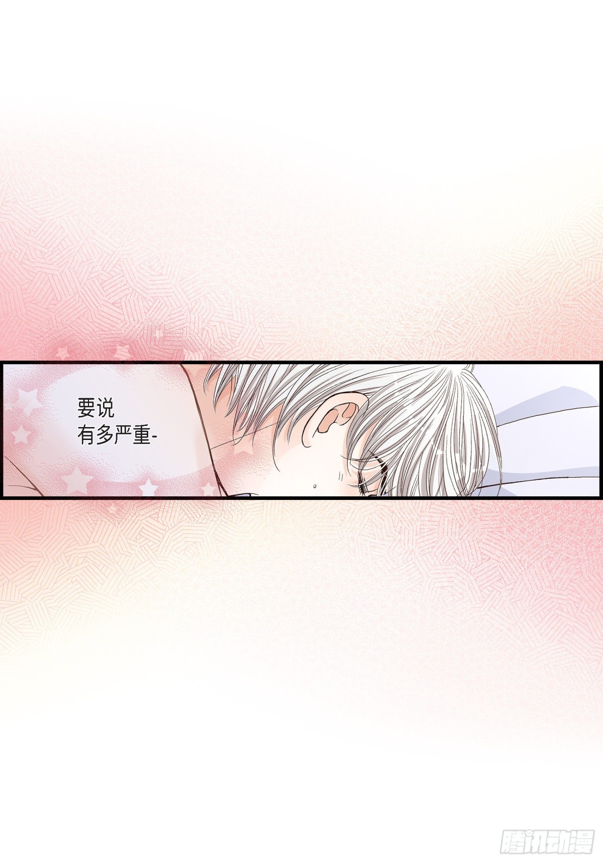 045.离别练习(1/2)-第45话