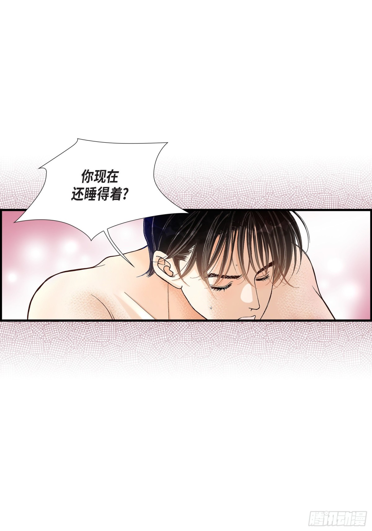 045.离别练习(1/2)-第45话