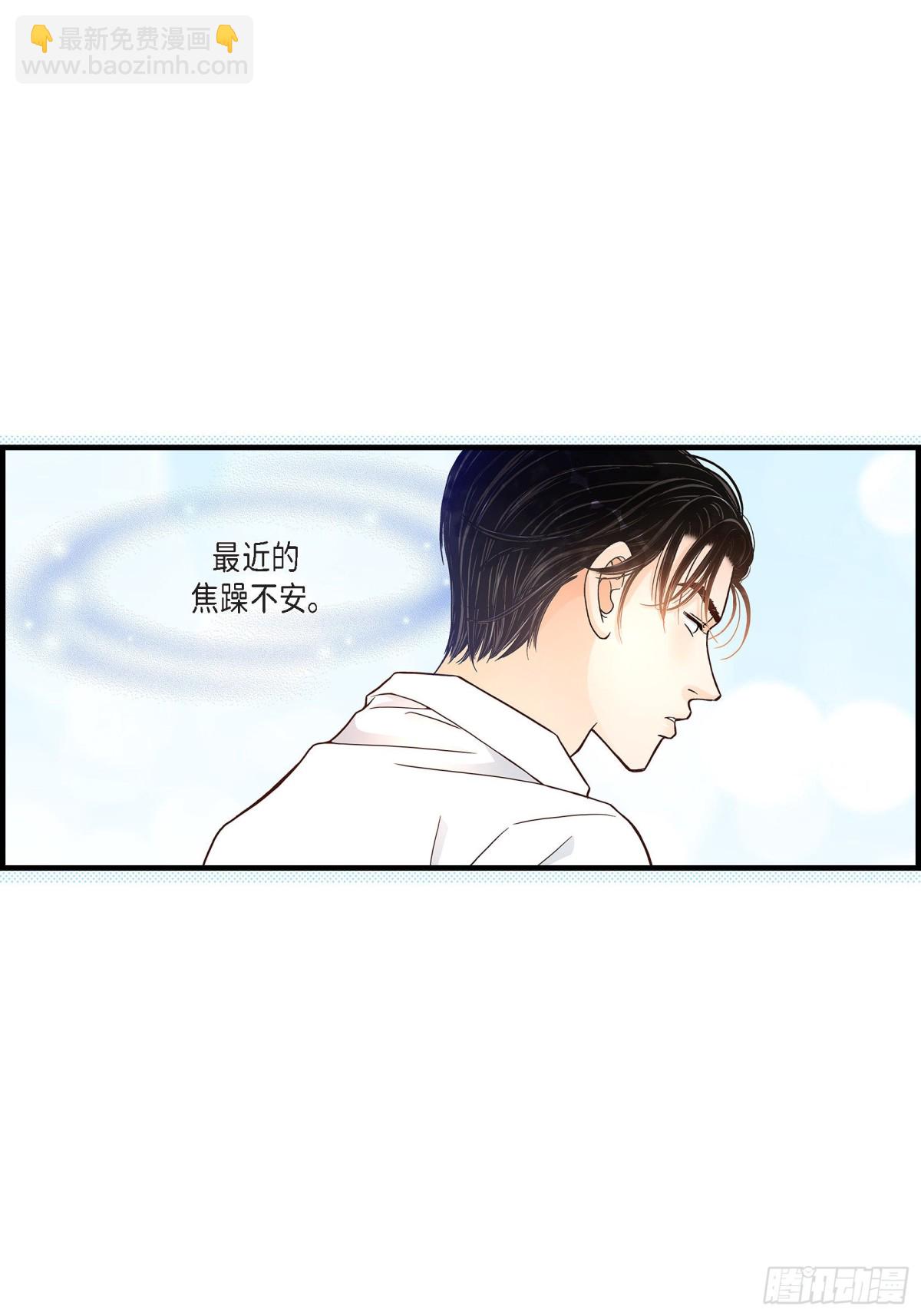 045.离别练习(1/2)-第45话