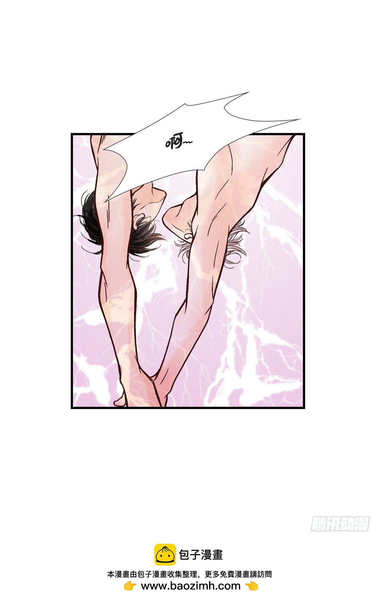 045.离别练习(1/2)-第45话