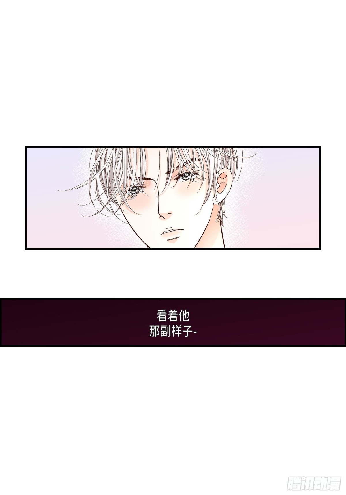 045.离别练习(1/2)-第45话