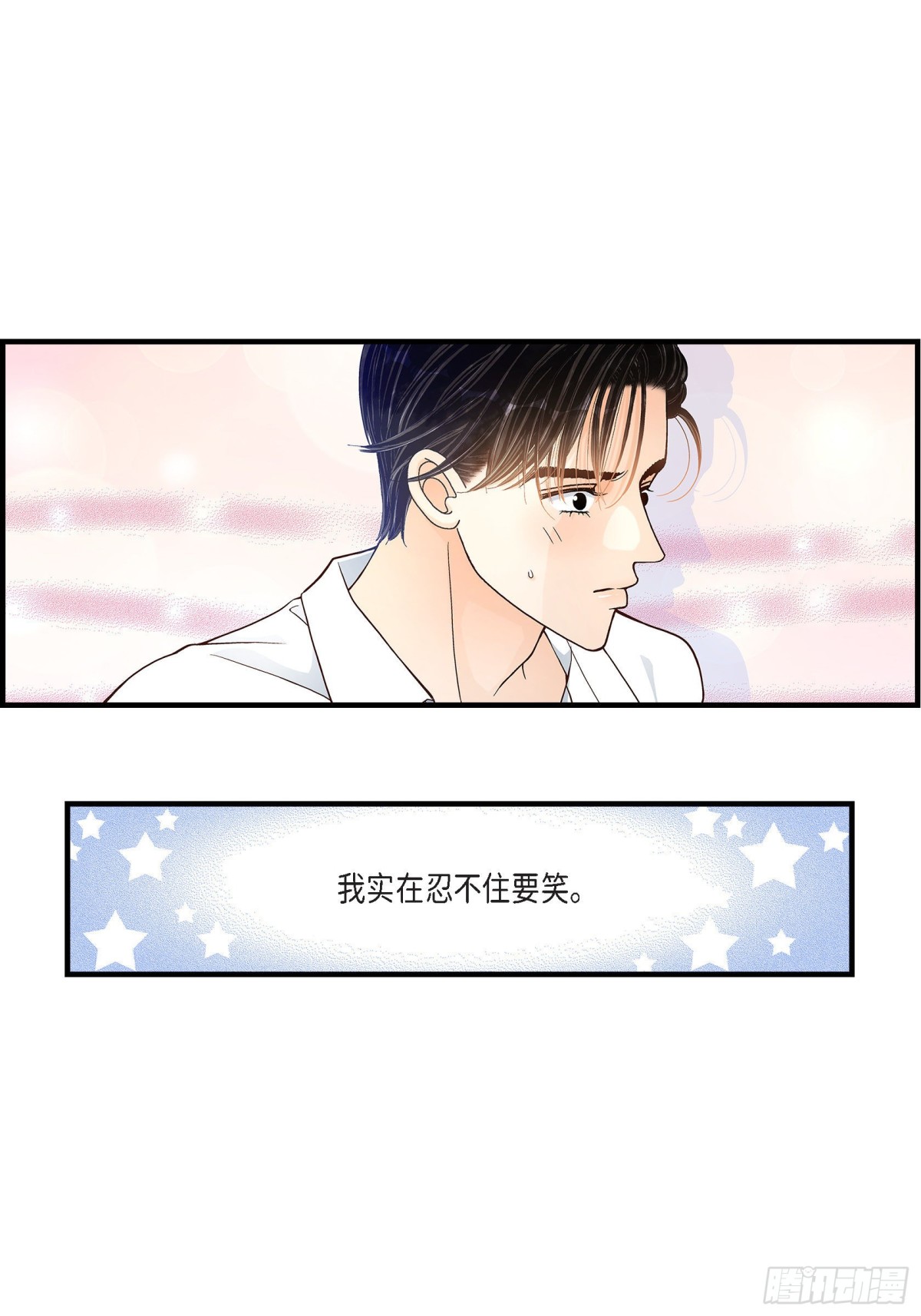 045.离别练习(1/2)-第45话