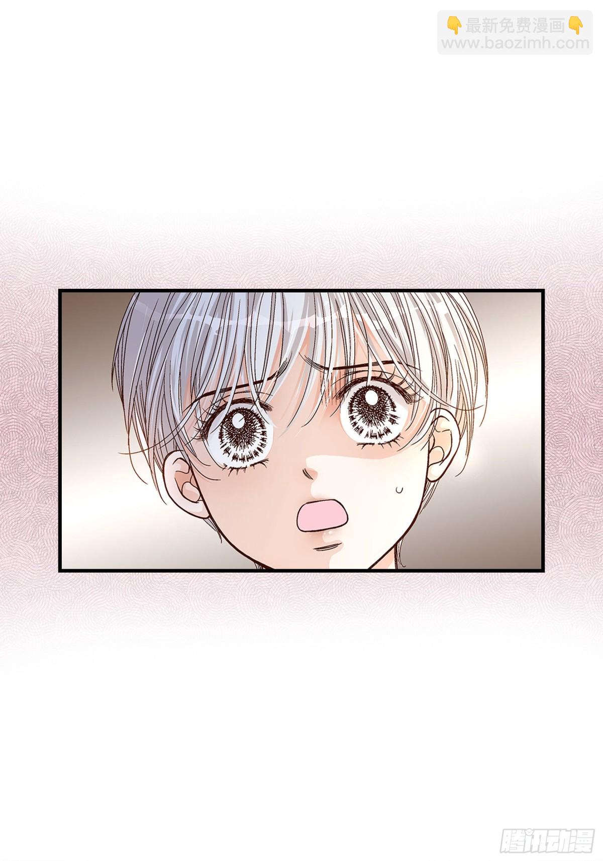047.那个女人(1/2)-第47话