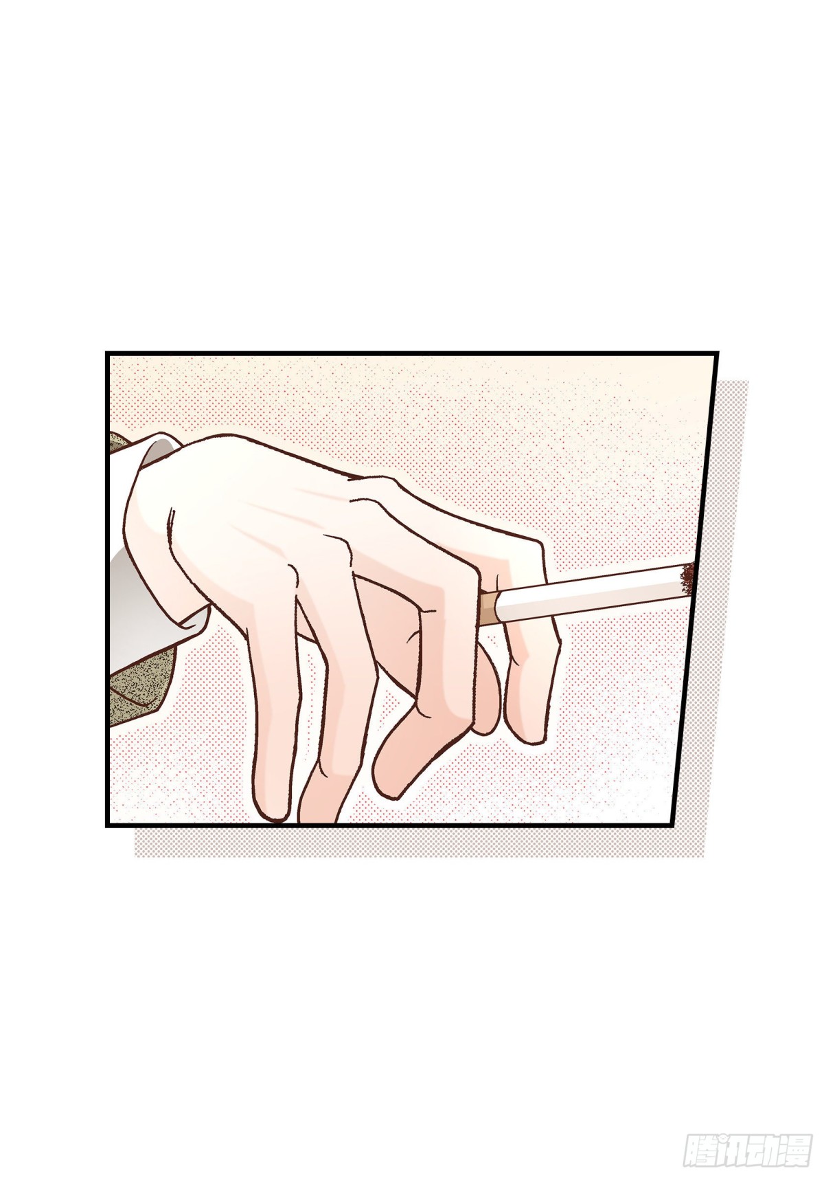 047.那个女人(1/2)-第47话