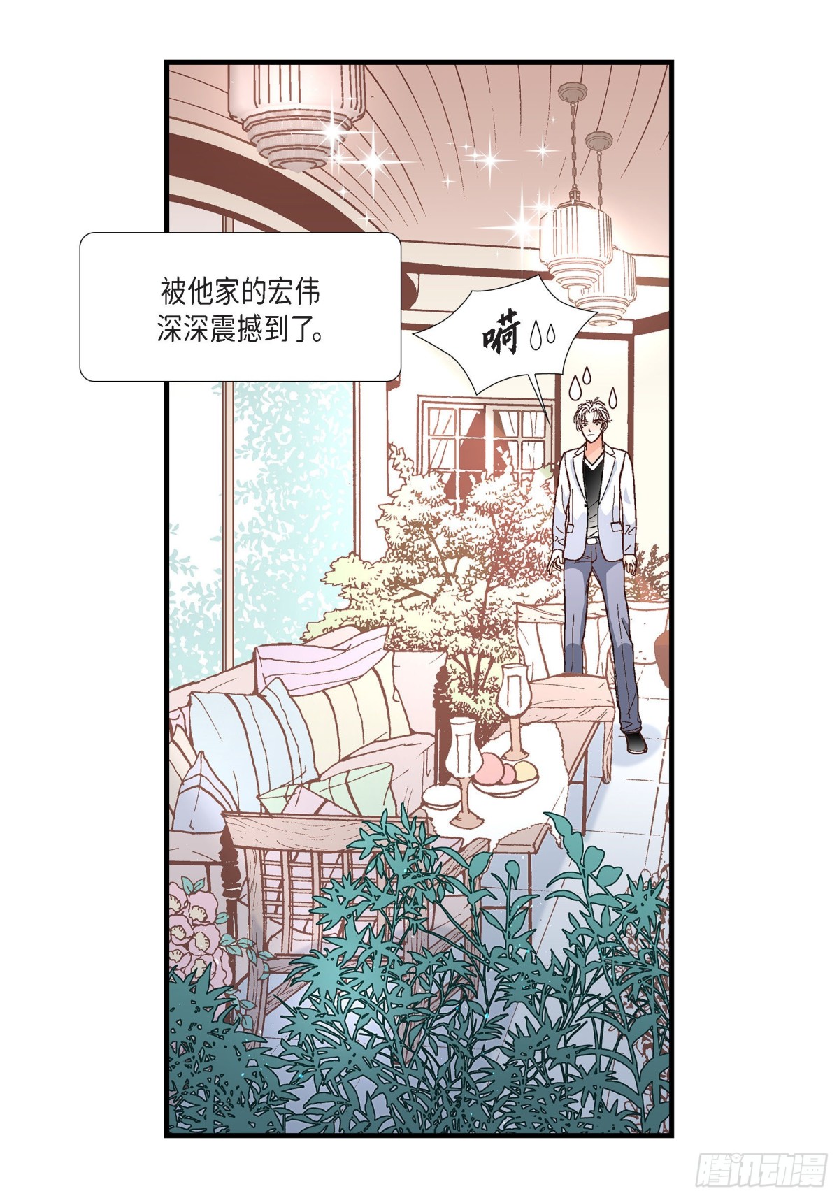 049.只是厌倦了(1/2)-第49话