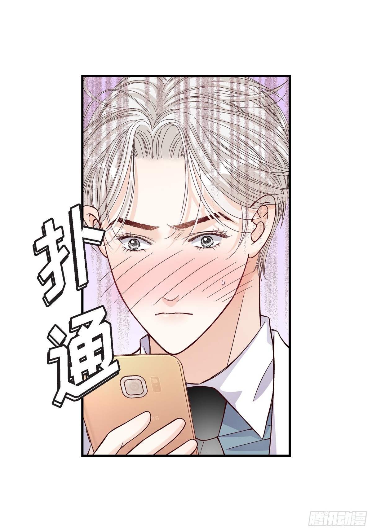 053.远方的你(1/2)-第53话