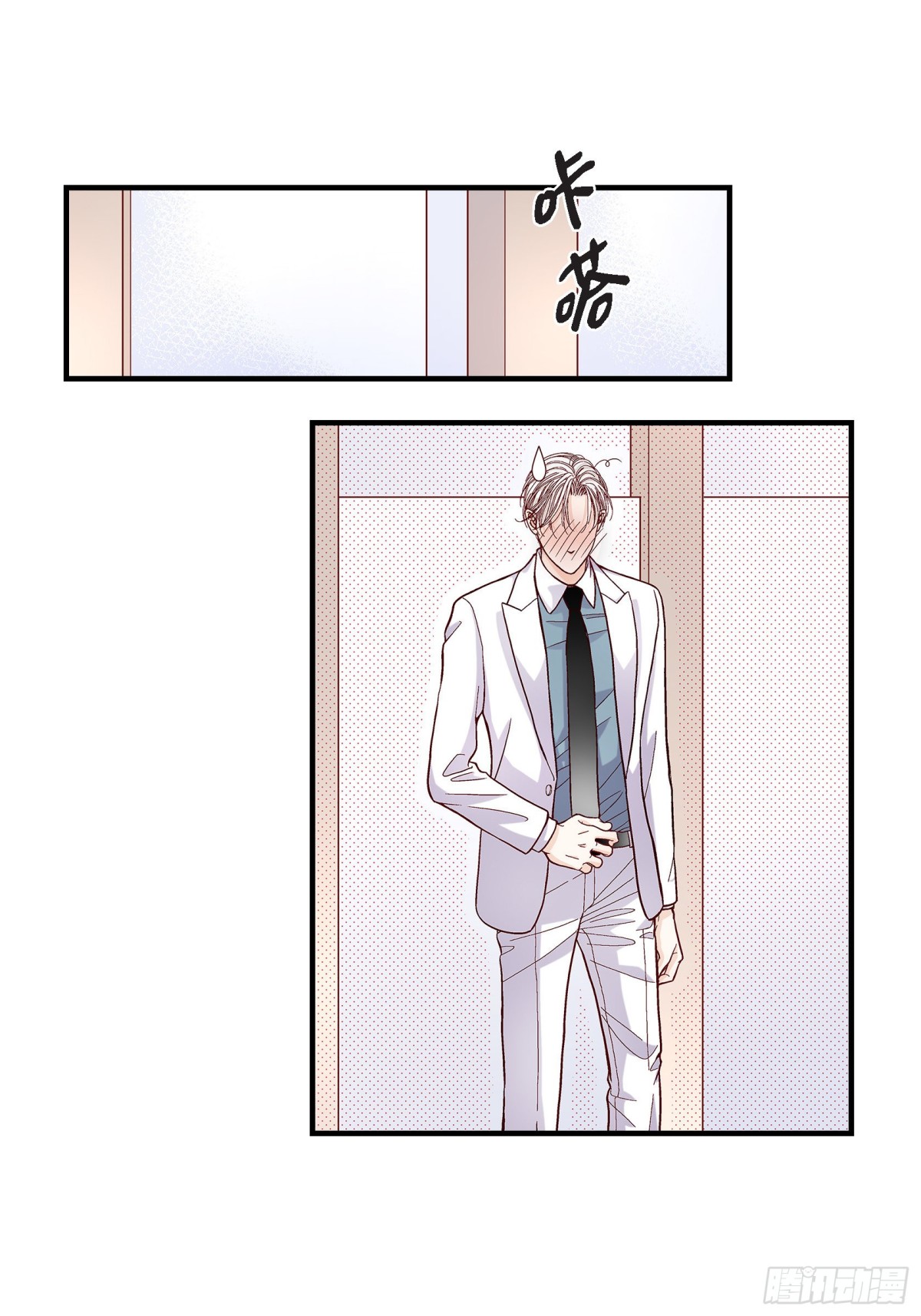 053.远方的你(1/2)-第53话