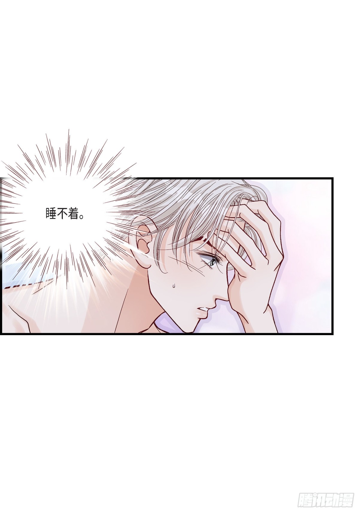 053.远方的你(1/2)-第53话