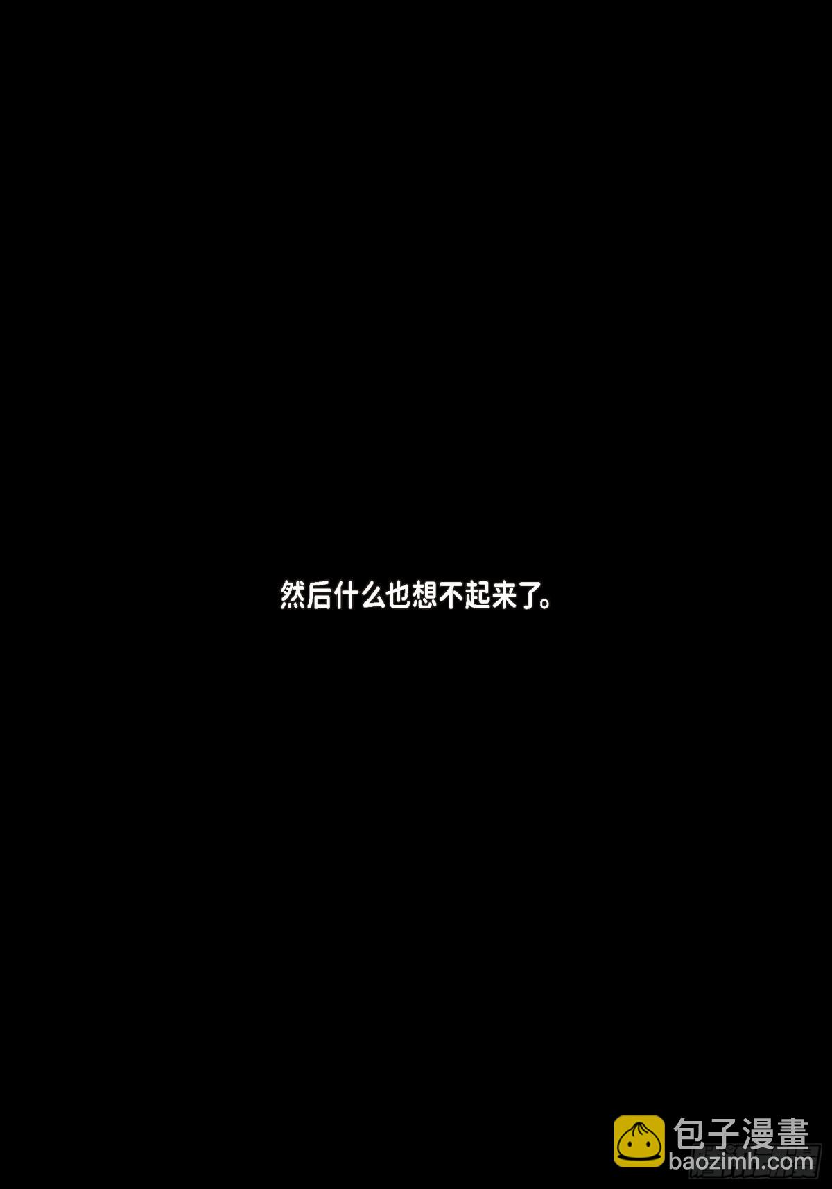 055.乐园1(1/2)-第55话