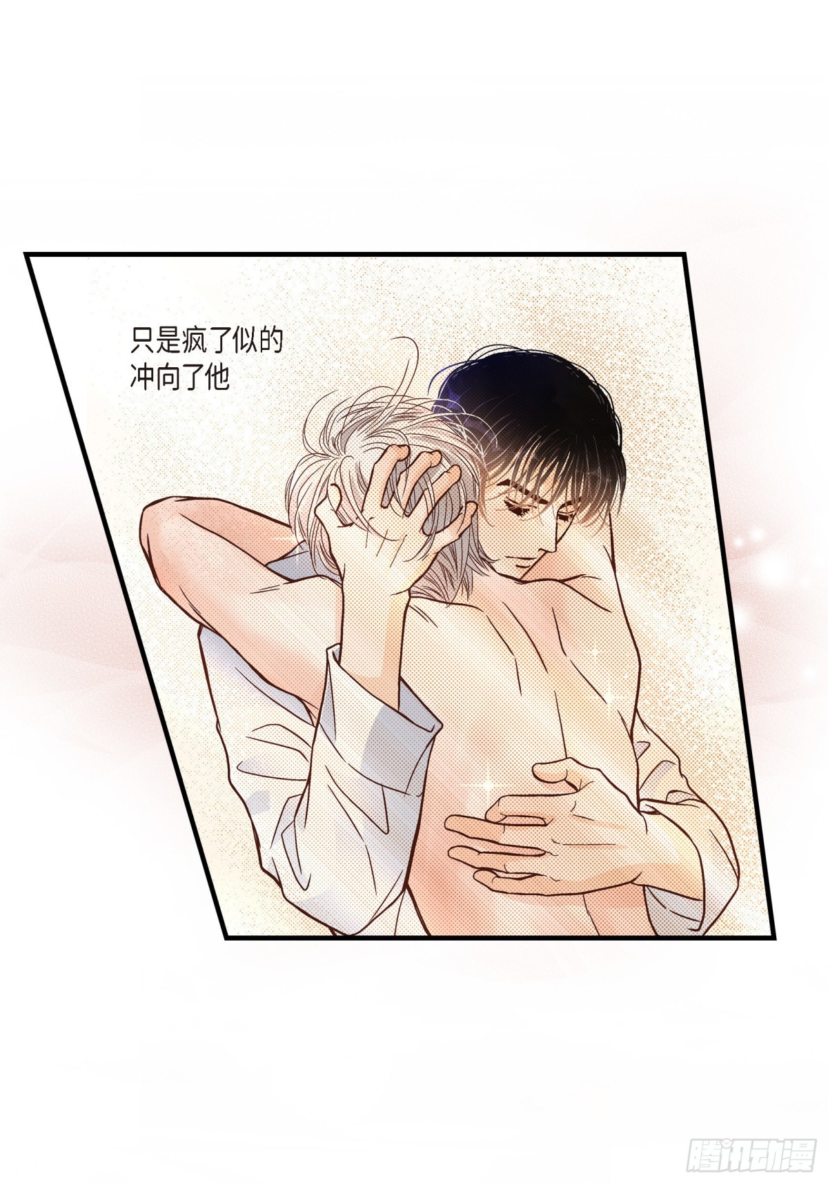 055.乐园1(1/2)-第55话