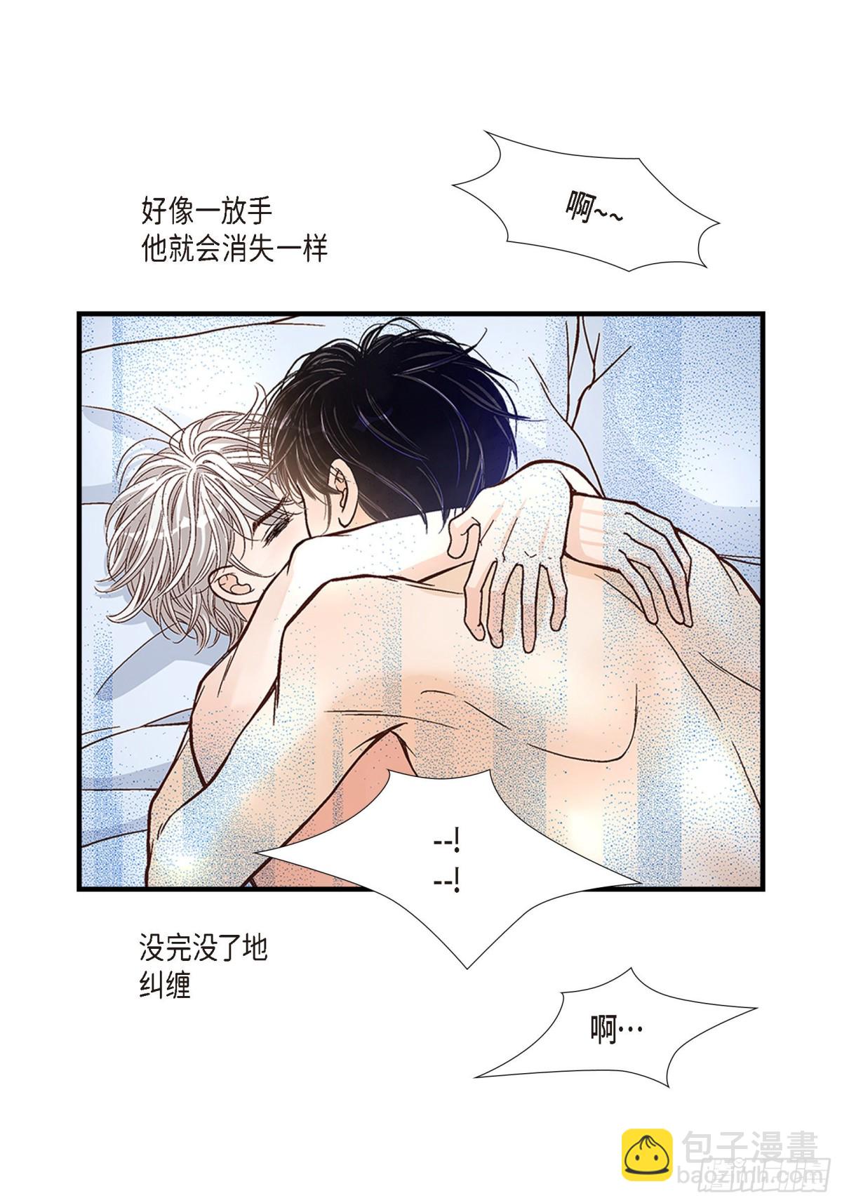 055.乐园1(1/2)-第55话