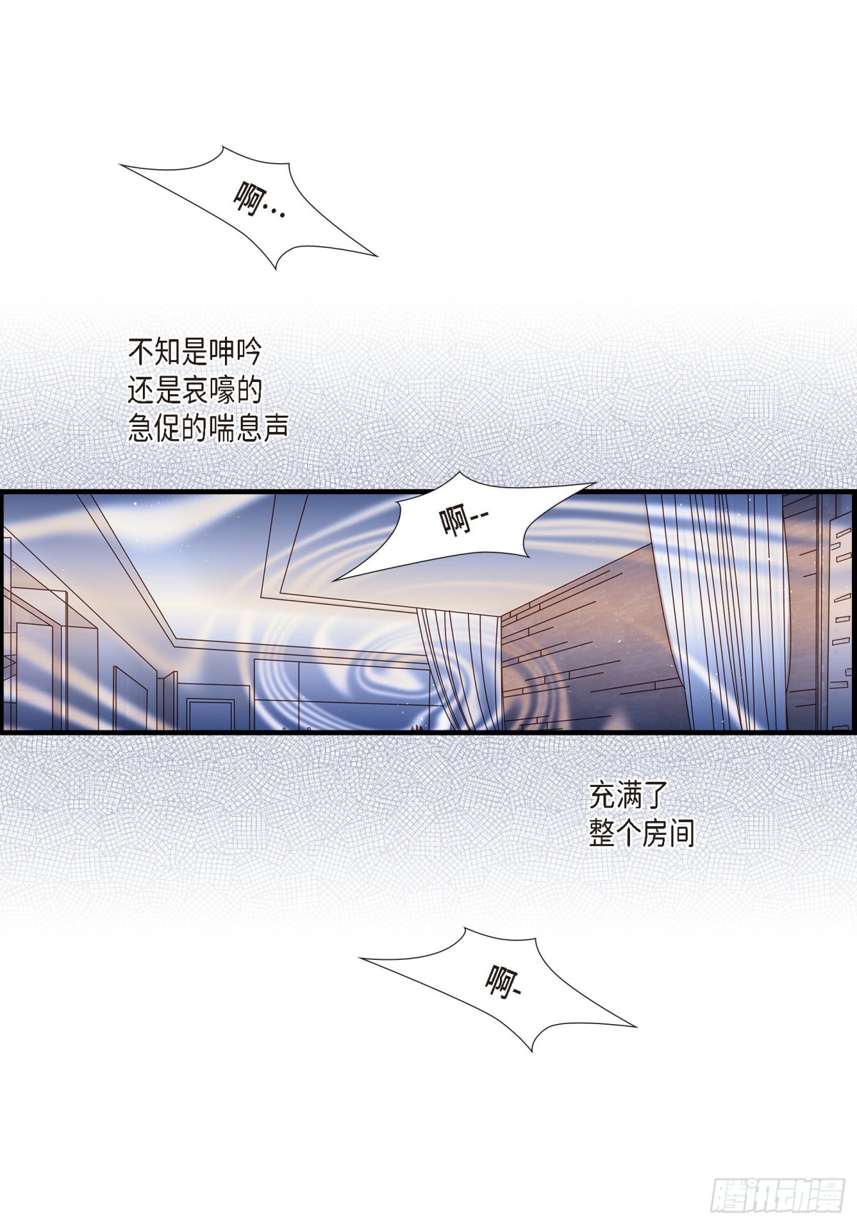 055.乐园1(1/2)-第55话
