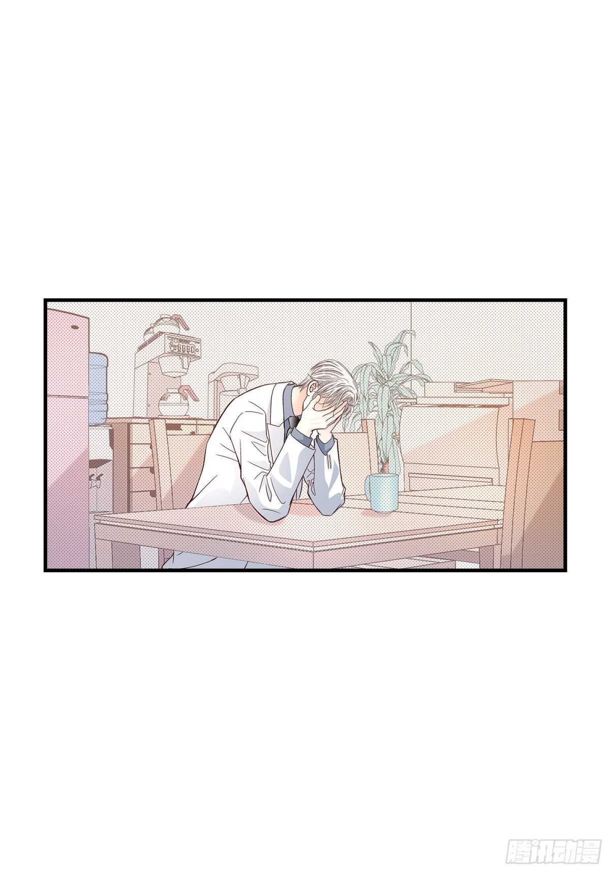 055.乐园1(1/2)-第55话