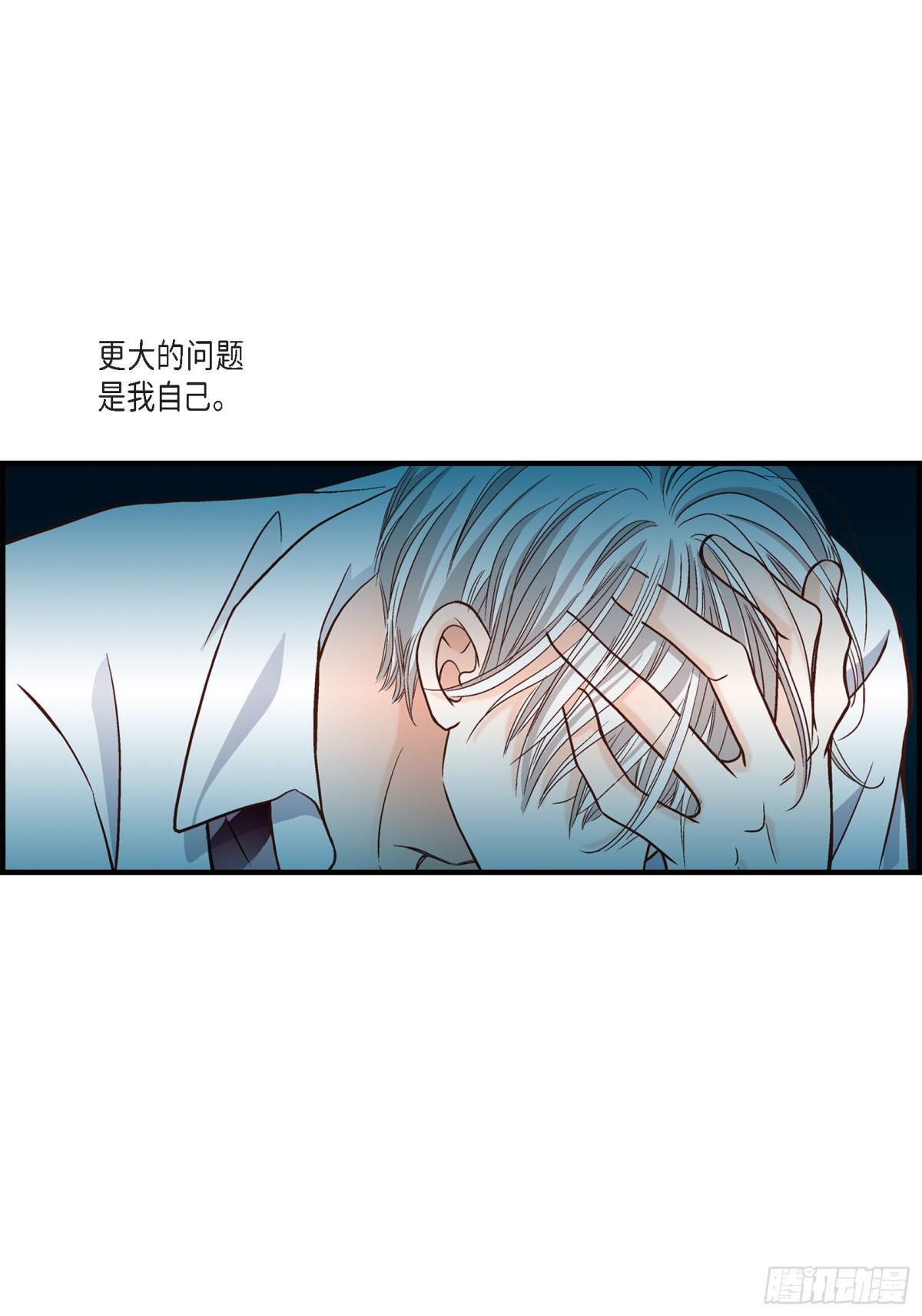059.乐园2(1/2)-第59话