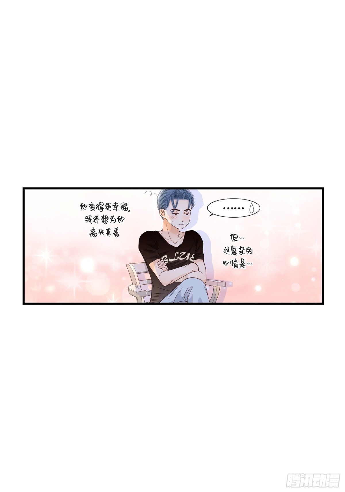 059.乐园2(1/2)-第59话