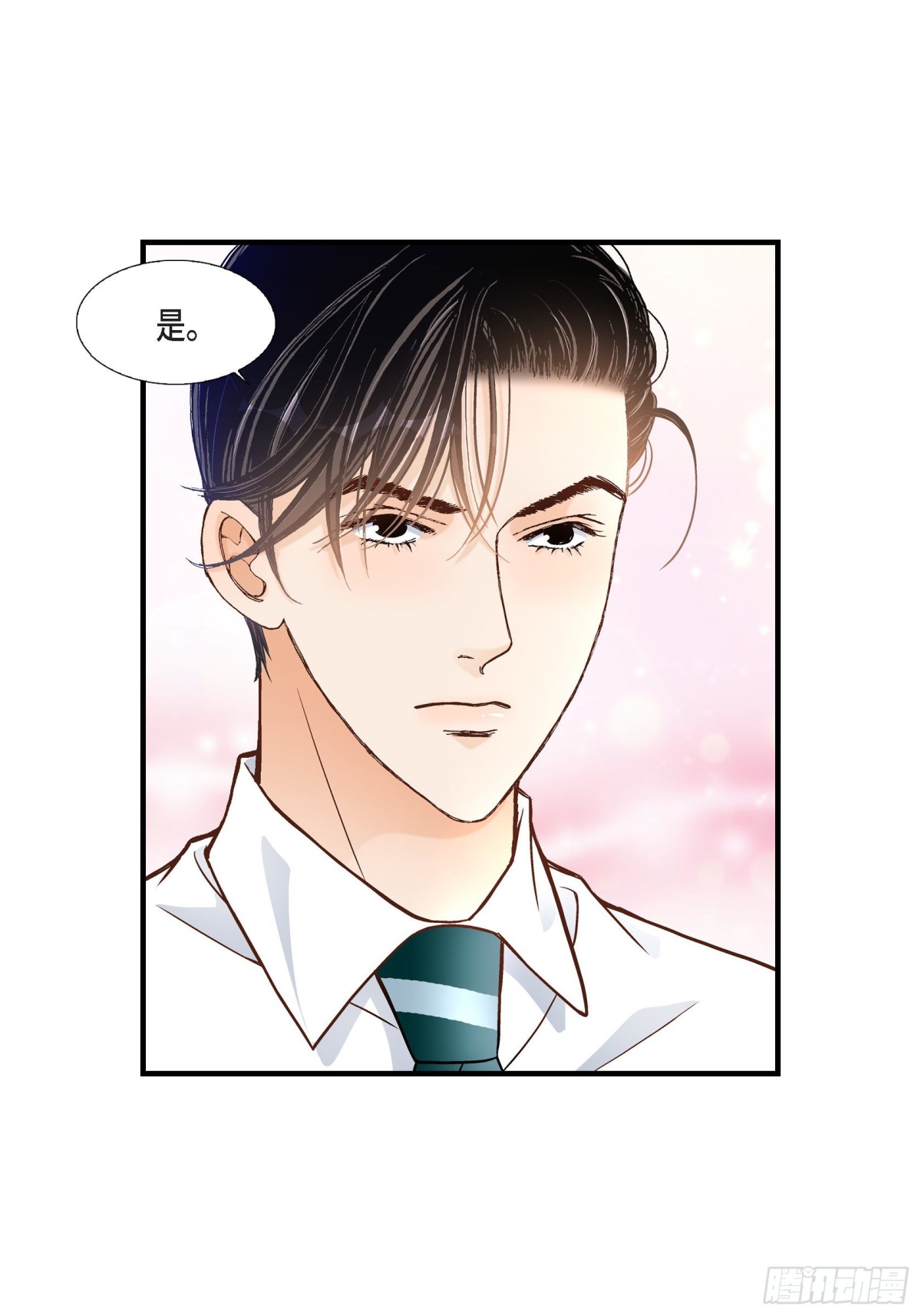 059.乐园2(1/2)-第59话
