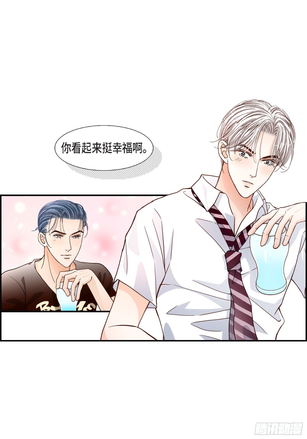 059.乐园2(1/2)-第59话