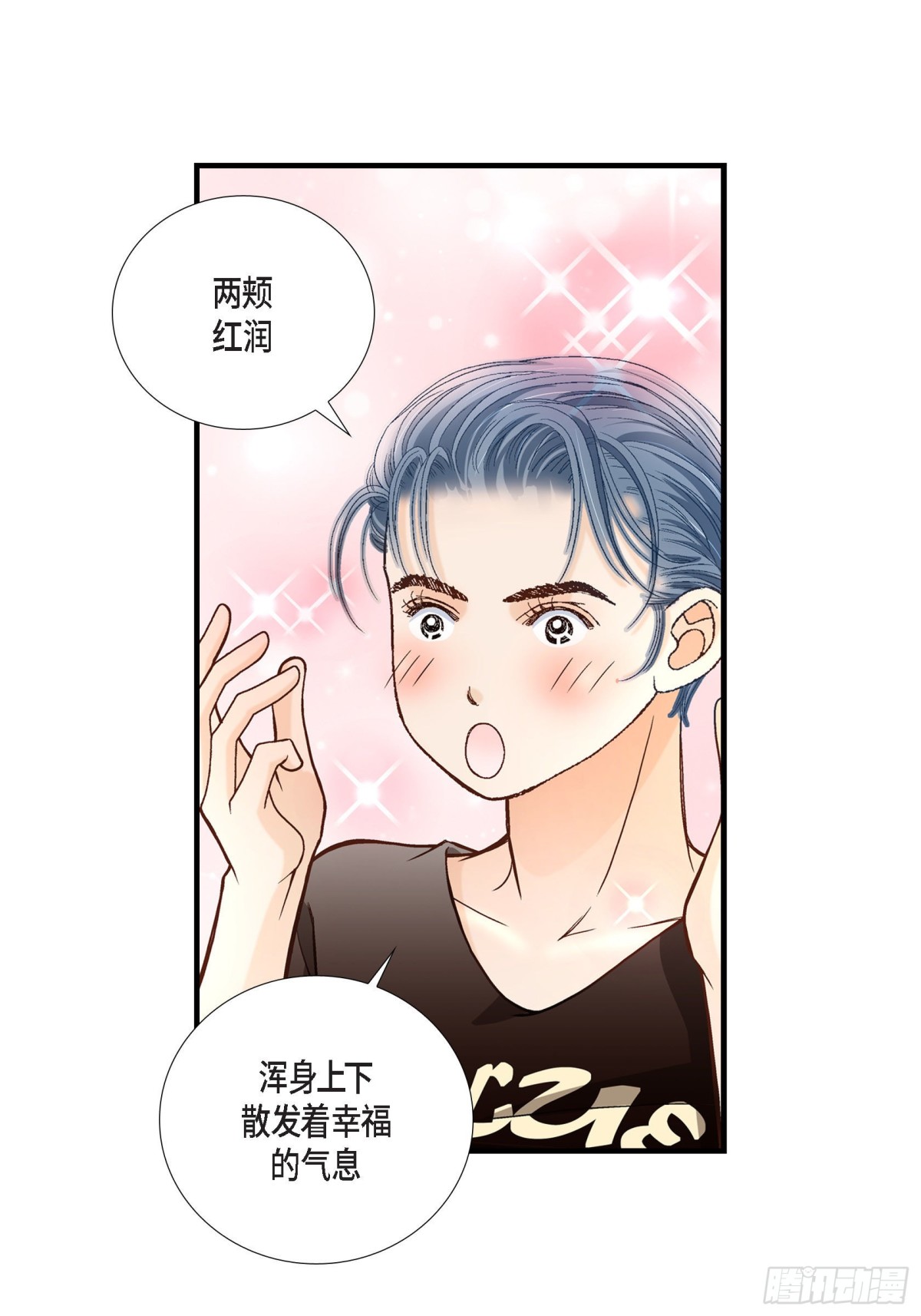 059.乐园2(1/2)-第59话