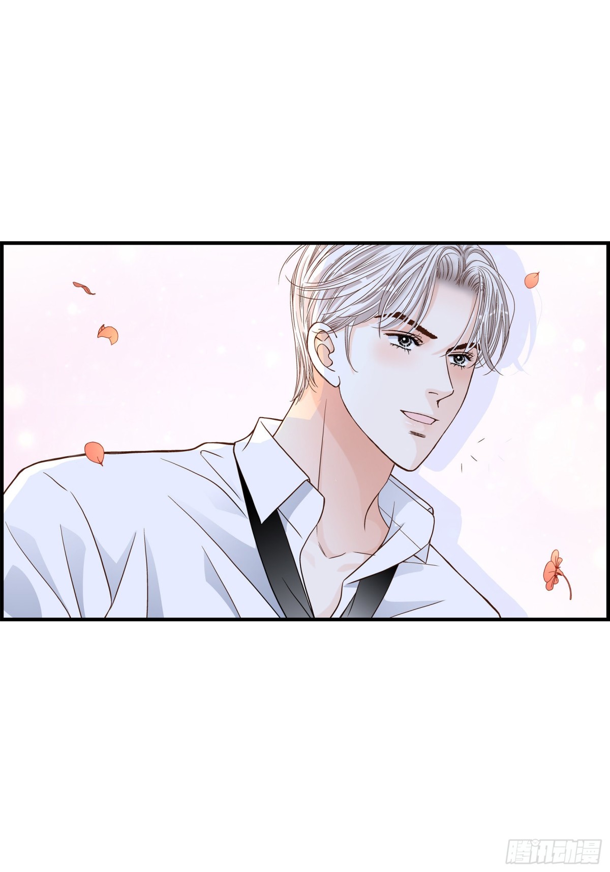 061.别被发现(1/2)-第61话