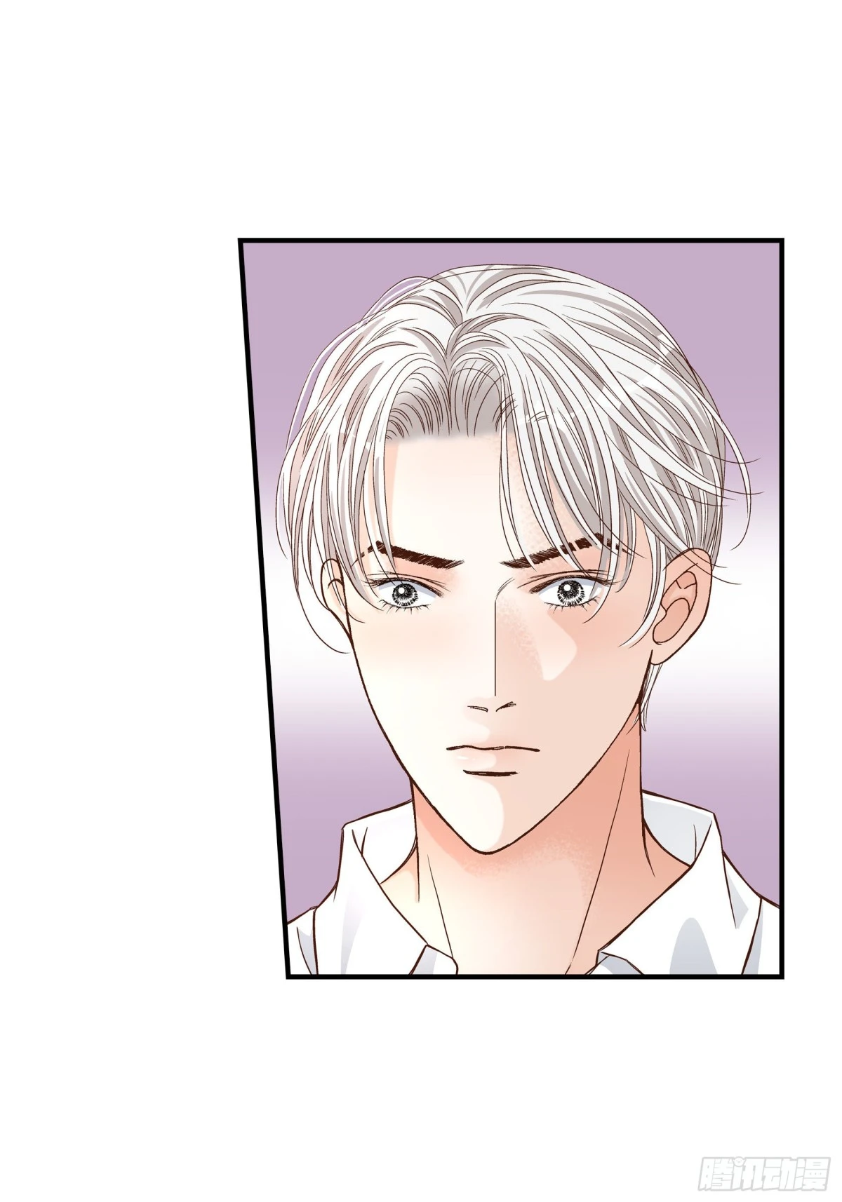 061.别被发现(1/2)-第61话