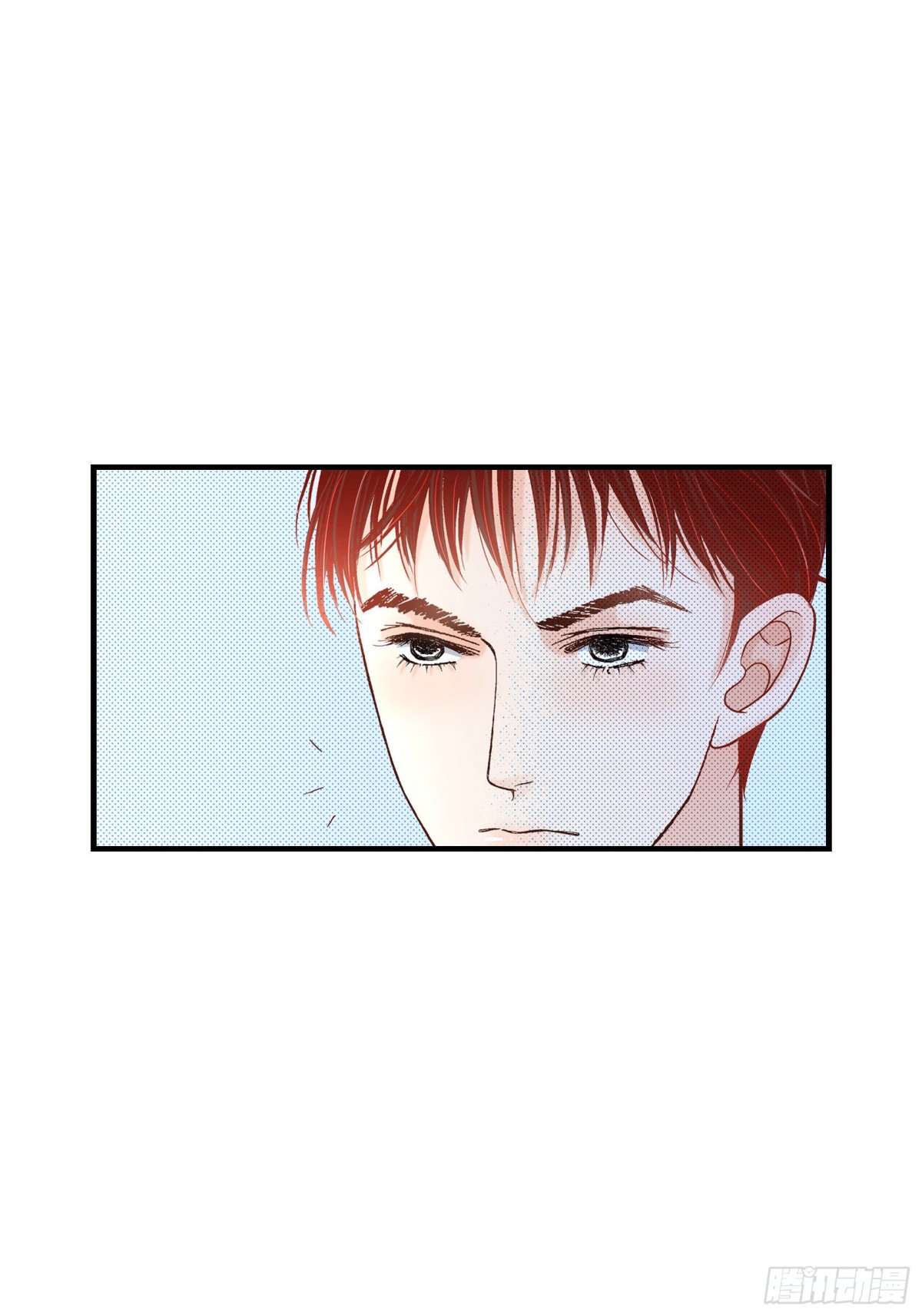 061.别被发现(1/2)-第61话