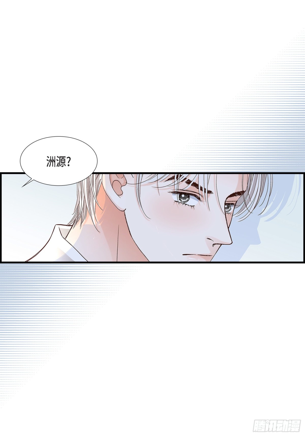 063.分担家务宣言(1/2)-第63话