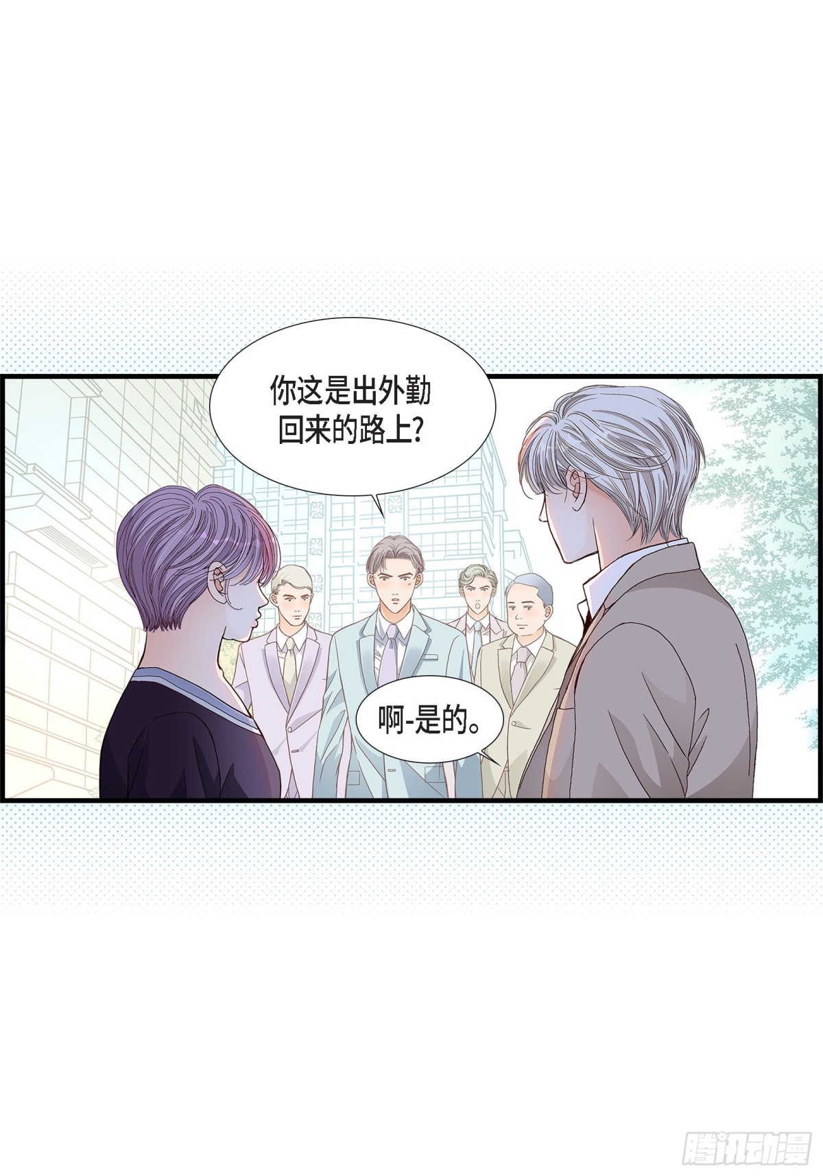 063.分担家务宣言(1/2)-第63话