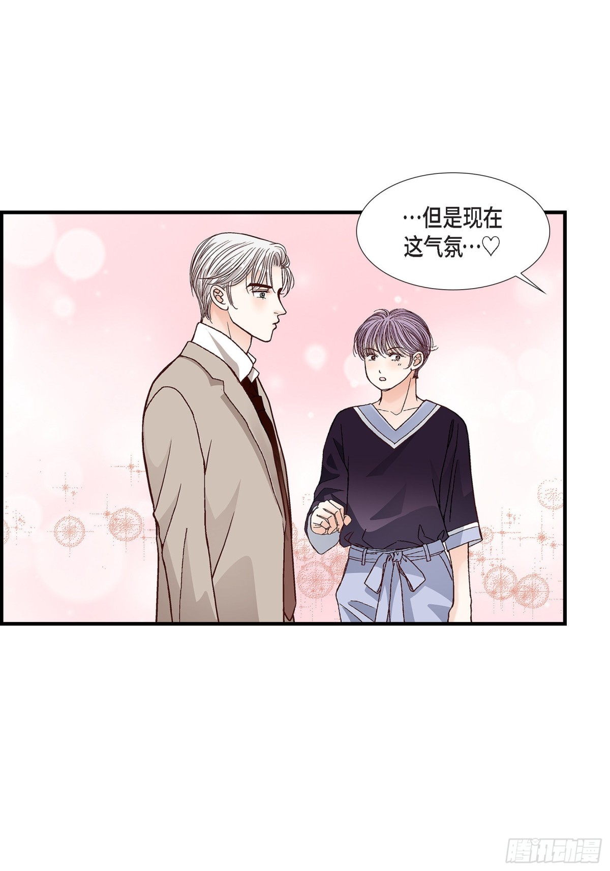 063.分担家务宣言(1/2)-第63话