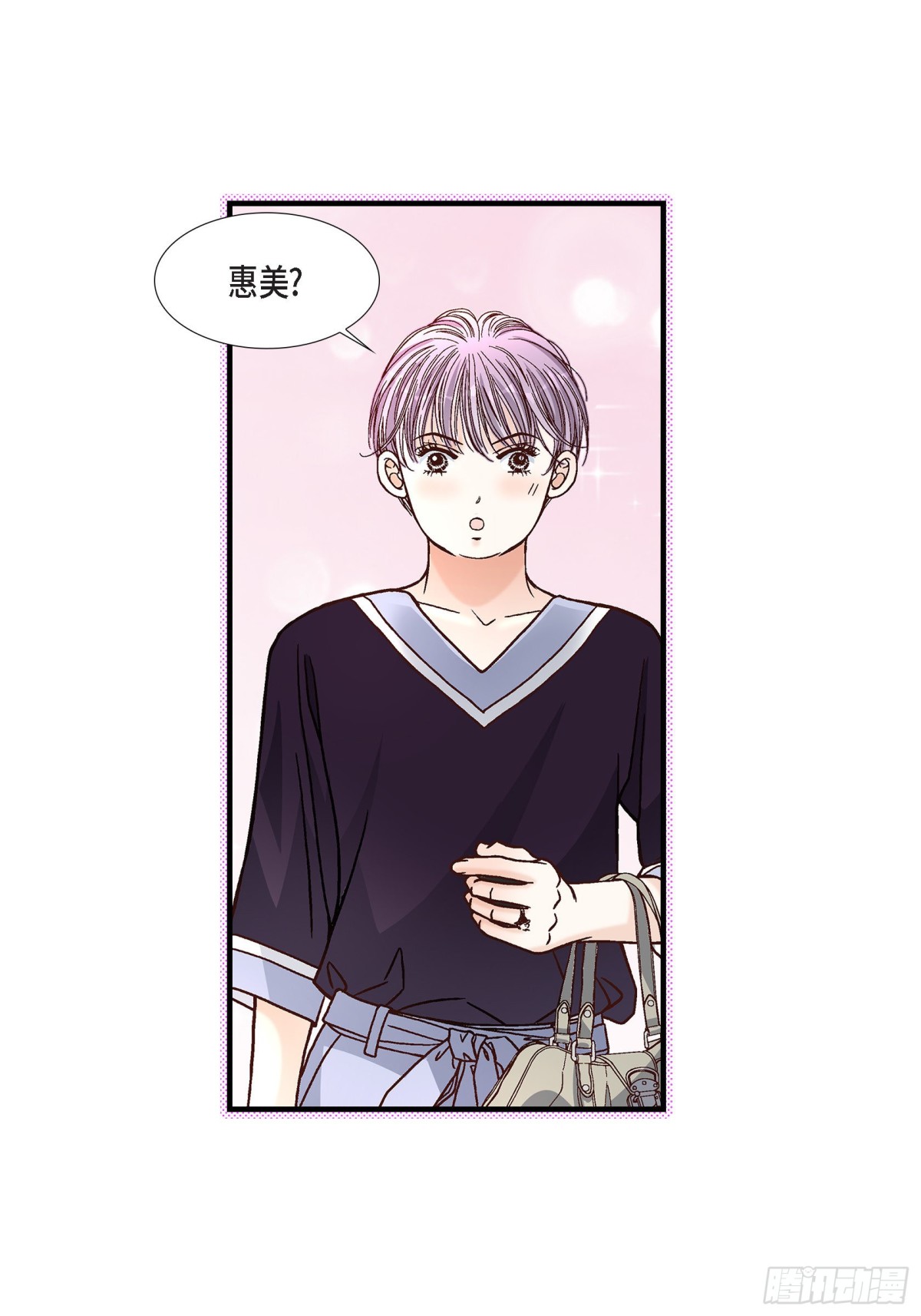 063.分担家务宣言(1/2)-第63话