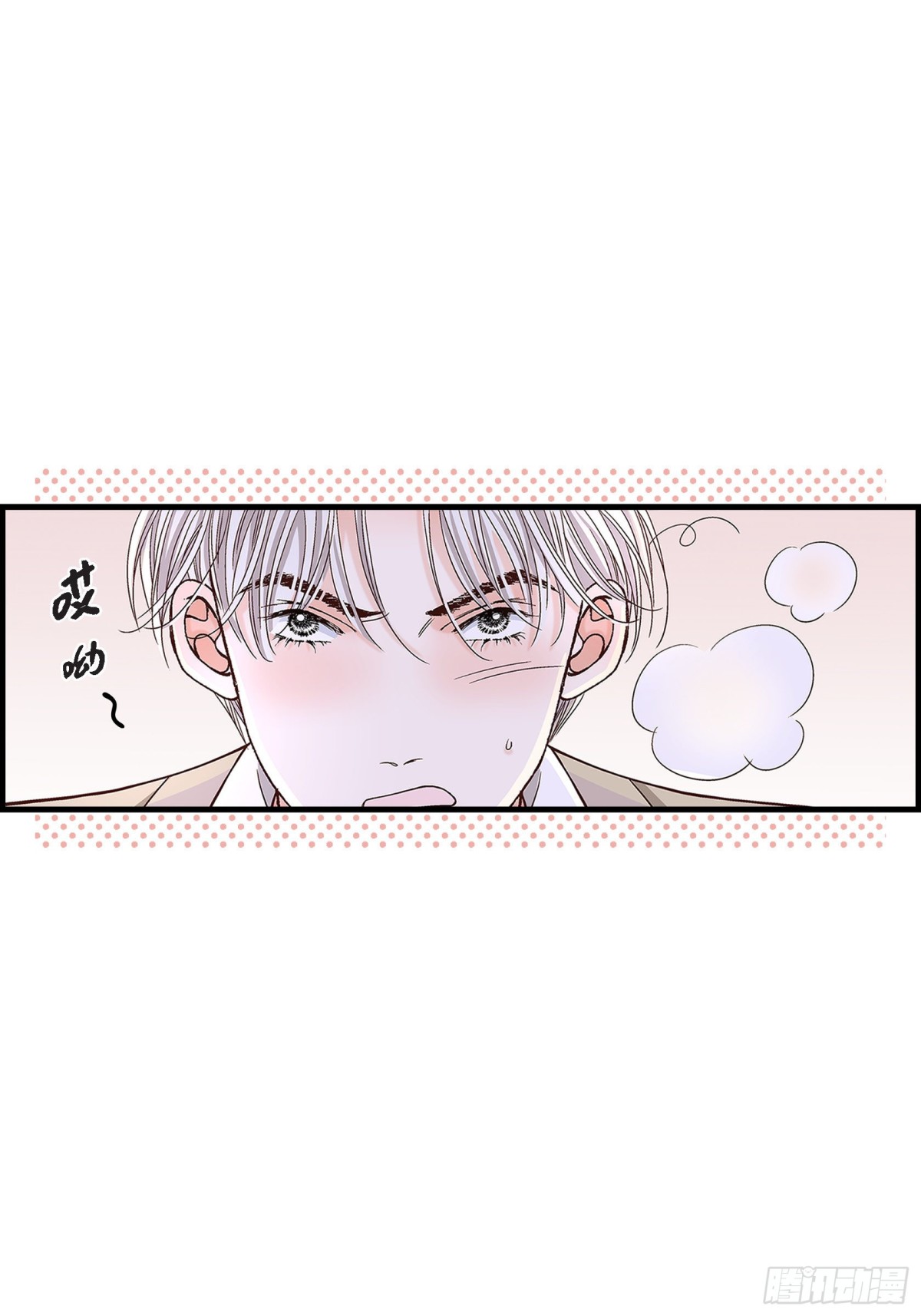 063.分担家务宣言(1/2)-第63话