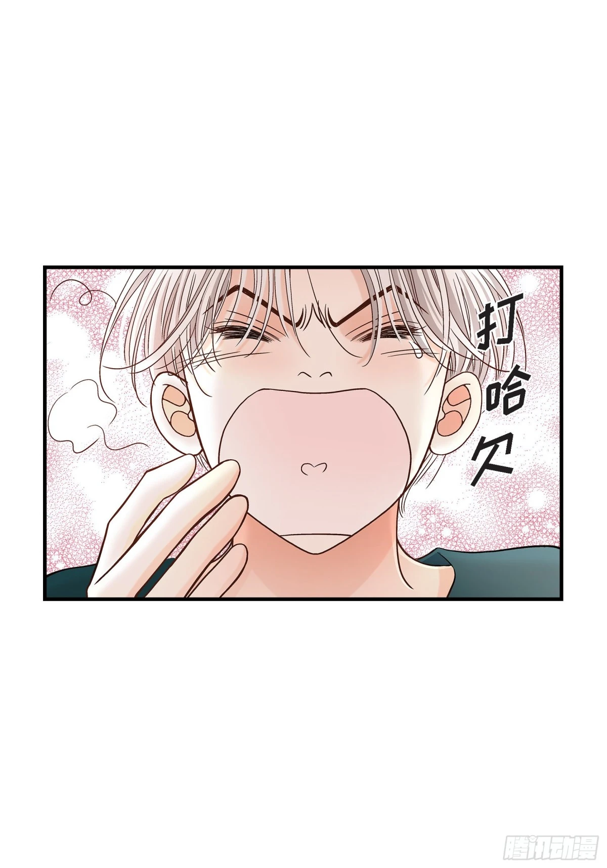 063.分担家务宣言(1/2)-第63话