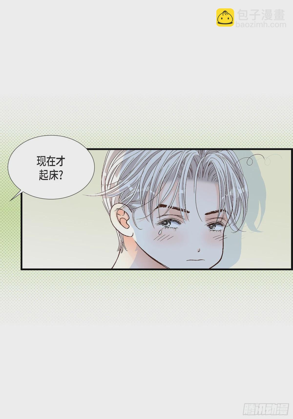 063.分担家务宣言(1/2)-第63话