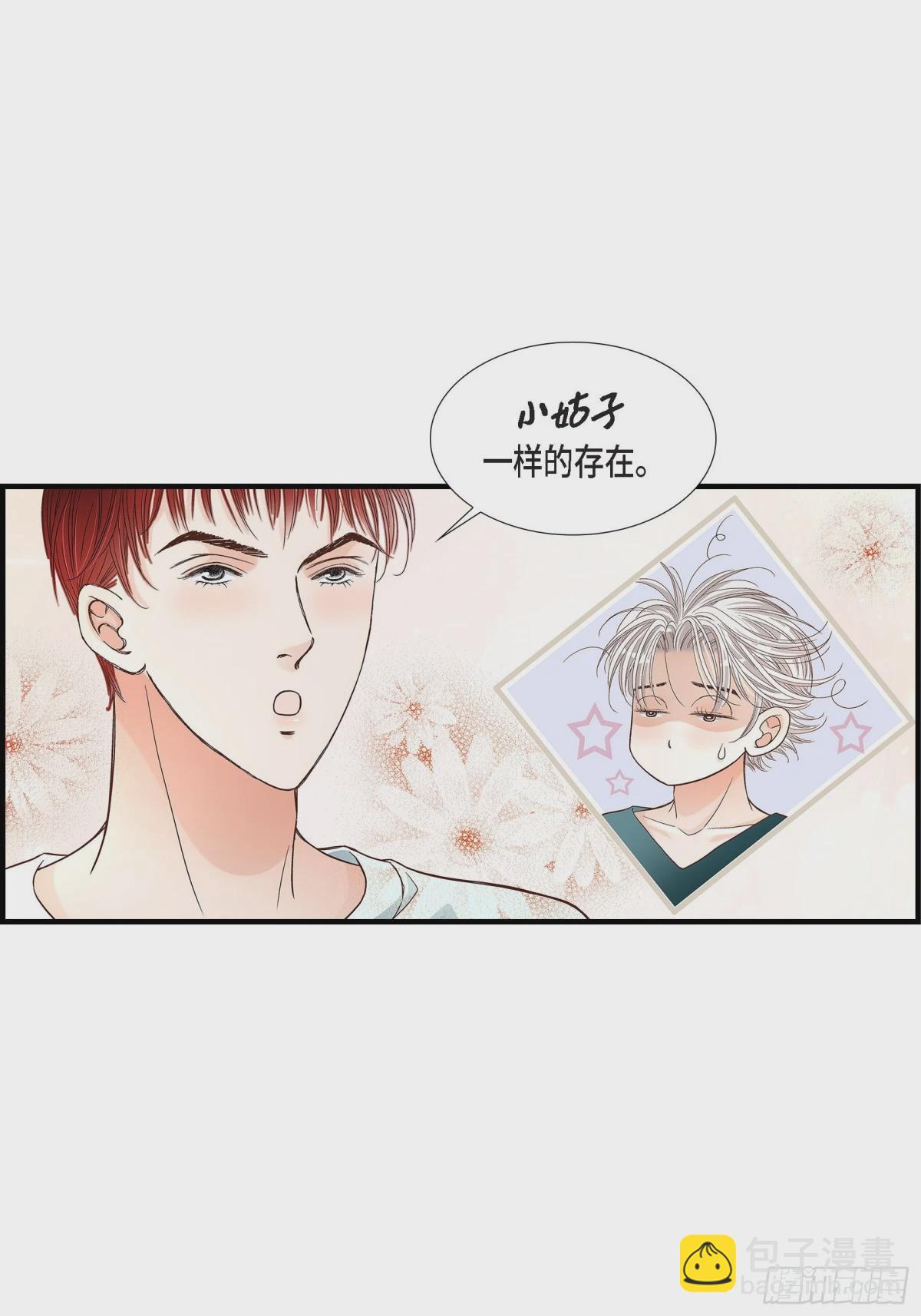 063.分担家务宣言(1/2)-第63话