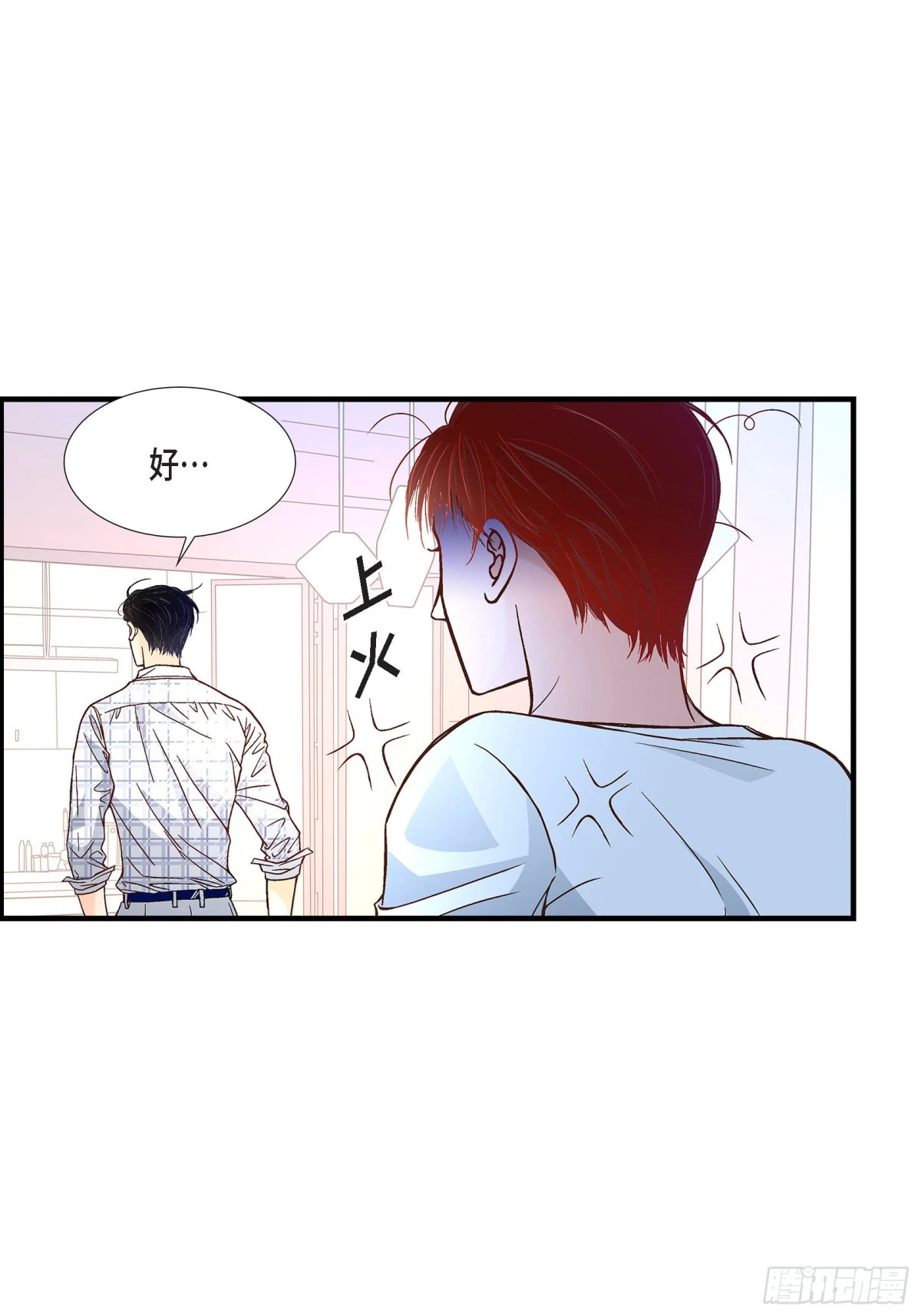 063.分担家务宣言(1/2)-第63话