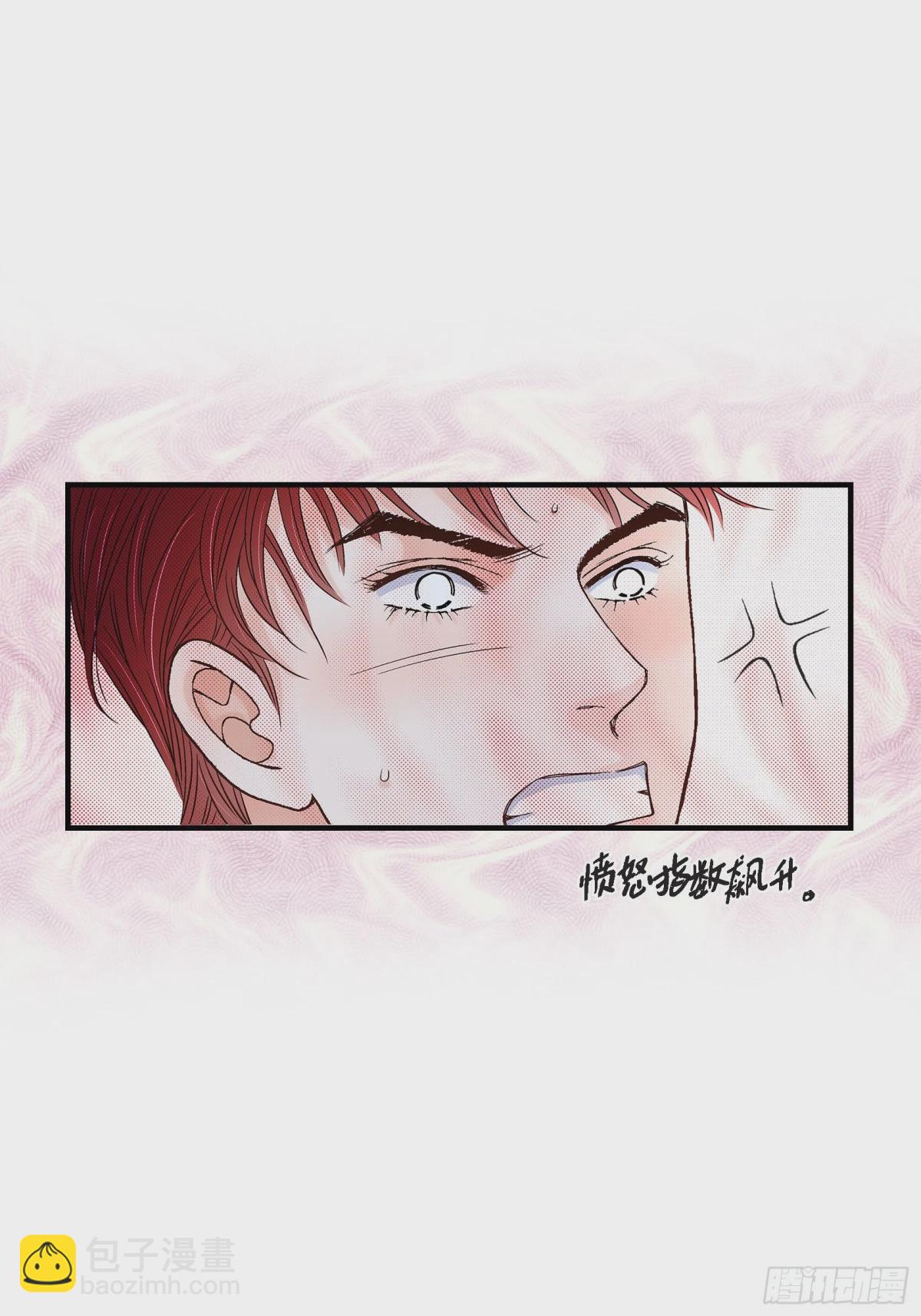 063.分担家务宣言(1/2)-第63话