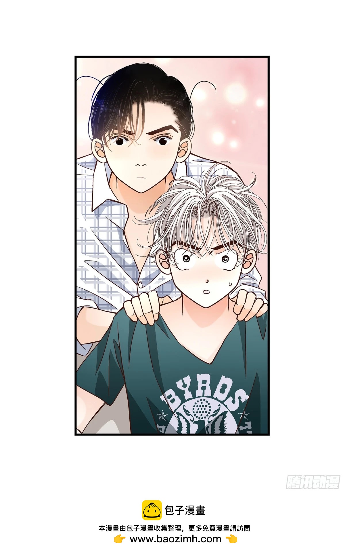 063.分担家务宣言(1/2)-第63话