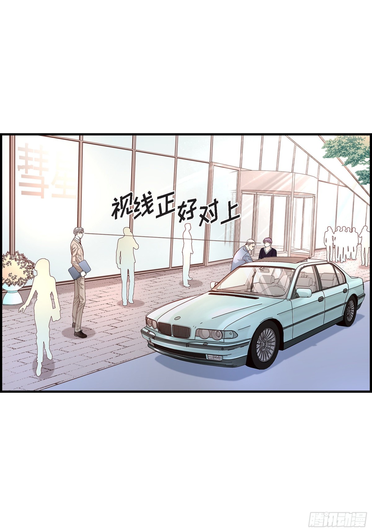 063.分担家务宣言(1/2)-第63话