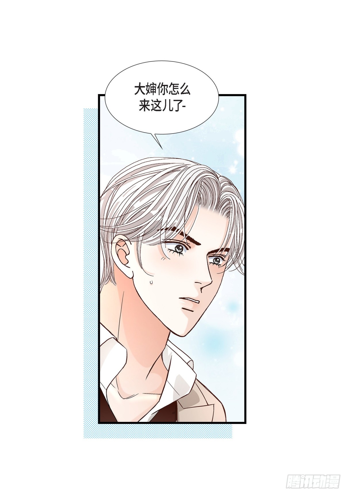 063.分担家务宣言(1/2)-第63话