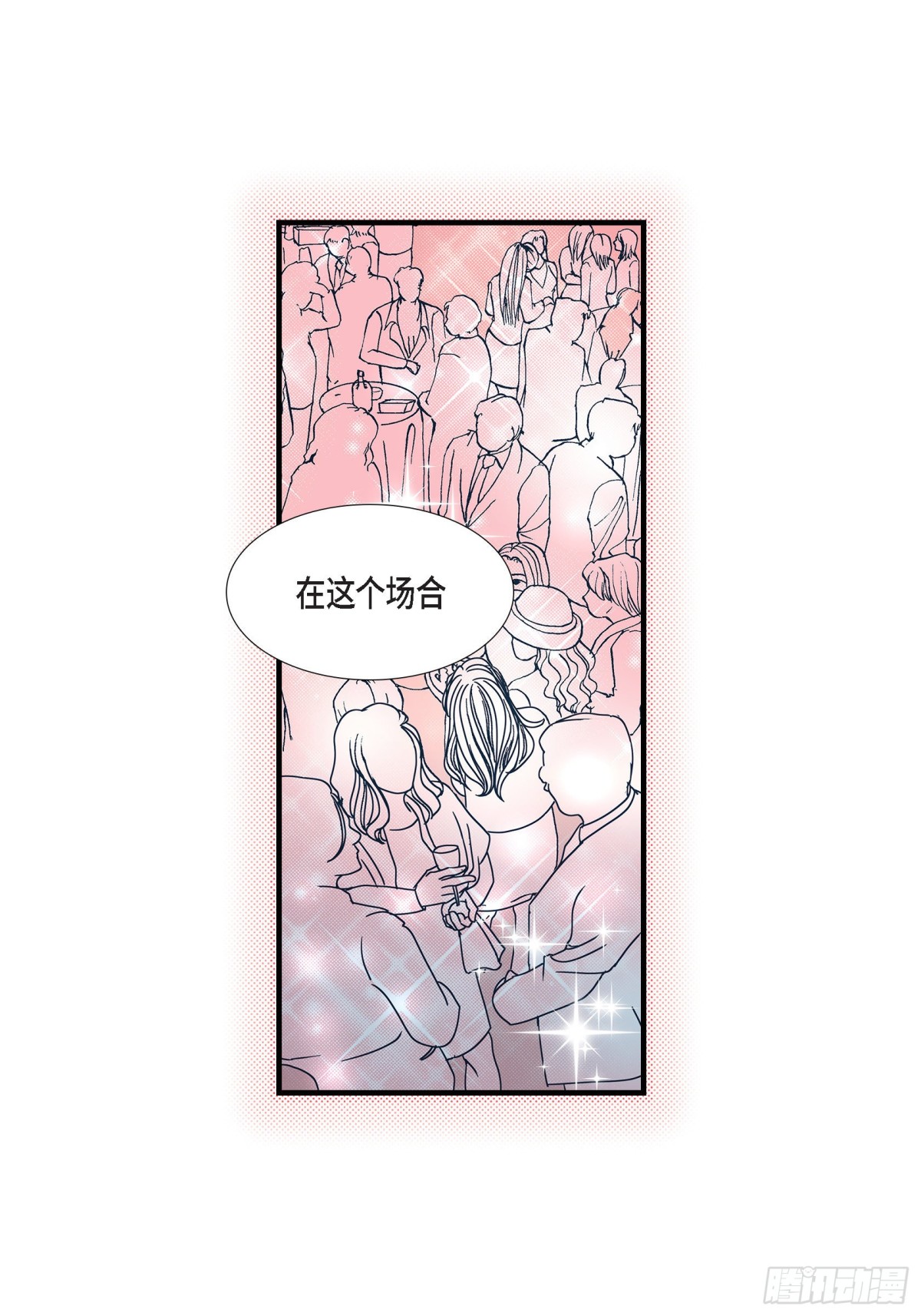 065.相逢(1/2)-第65话