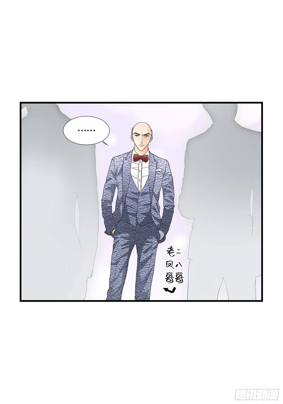 065.相逢(1/2)-第65话