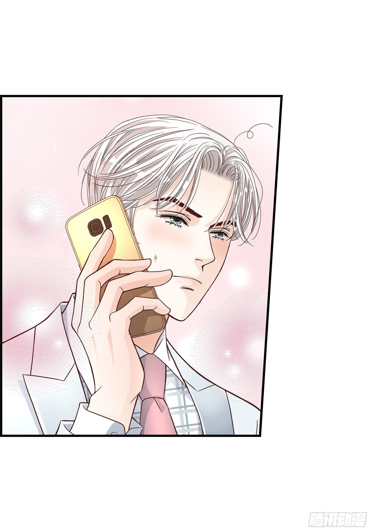 067.我无法放开他(1/2)-第67话